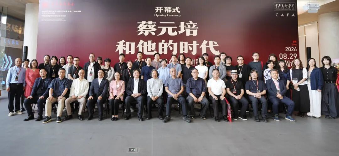 https://img10.artimg.net/public/beian/jpg/202609/c4f41467e53411d880b6647db8506bf4.jpg
