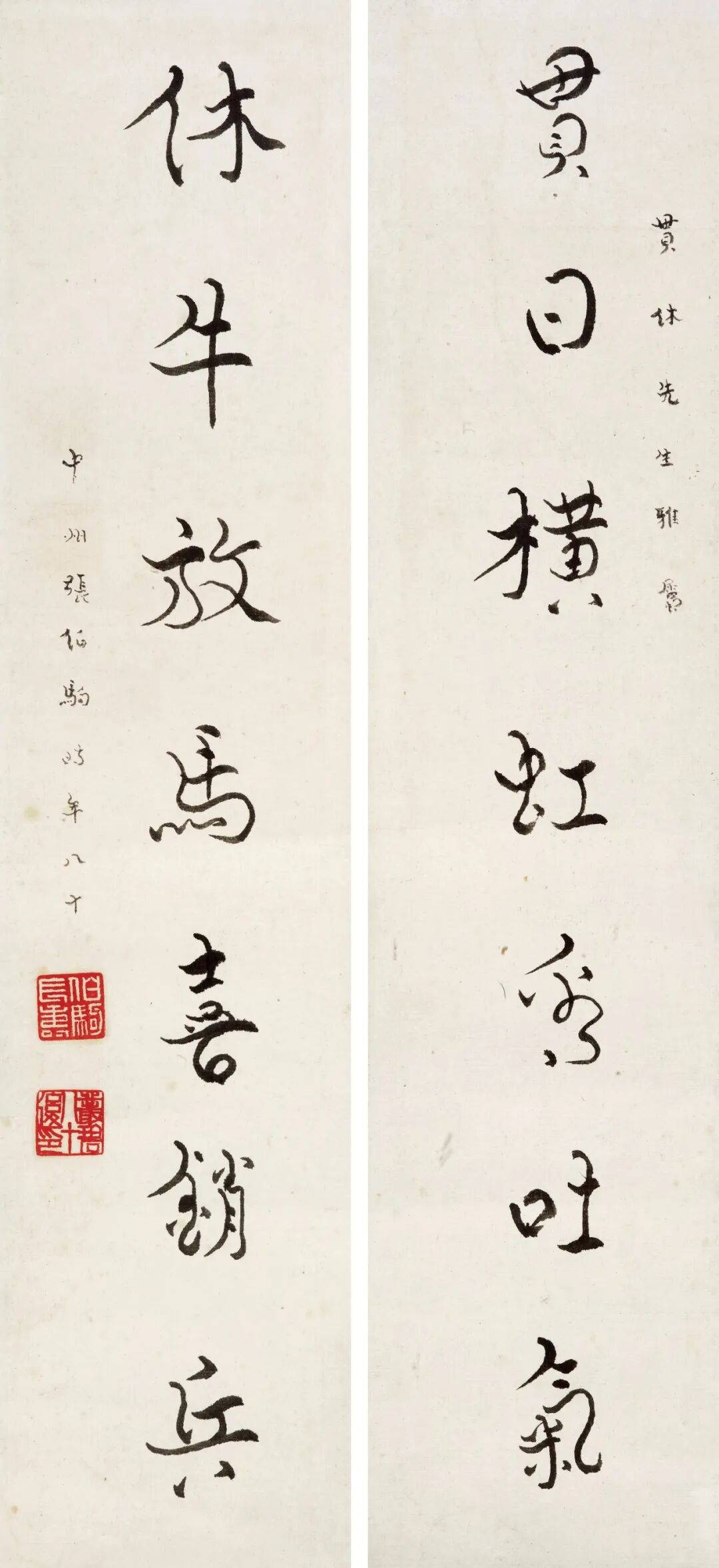 https://img10.artimg.net/public/beian/jpg/202609/c5abd3233617314c99caf6c499746a2b.jpg
