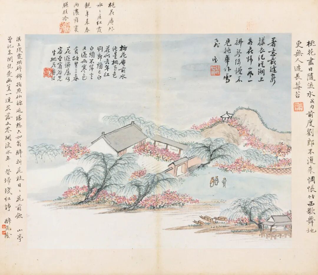 https://img10.artimg.net/public/beian/jpg/202609/c8a8175f5a80a0054fb99dd15b056273.jpg