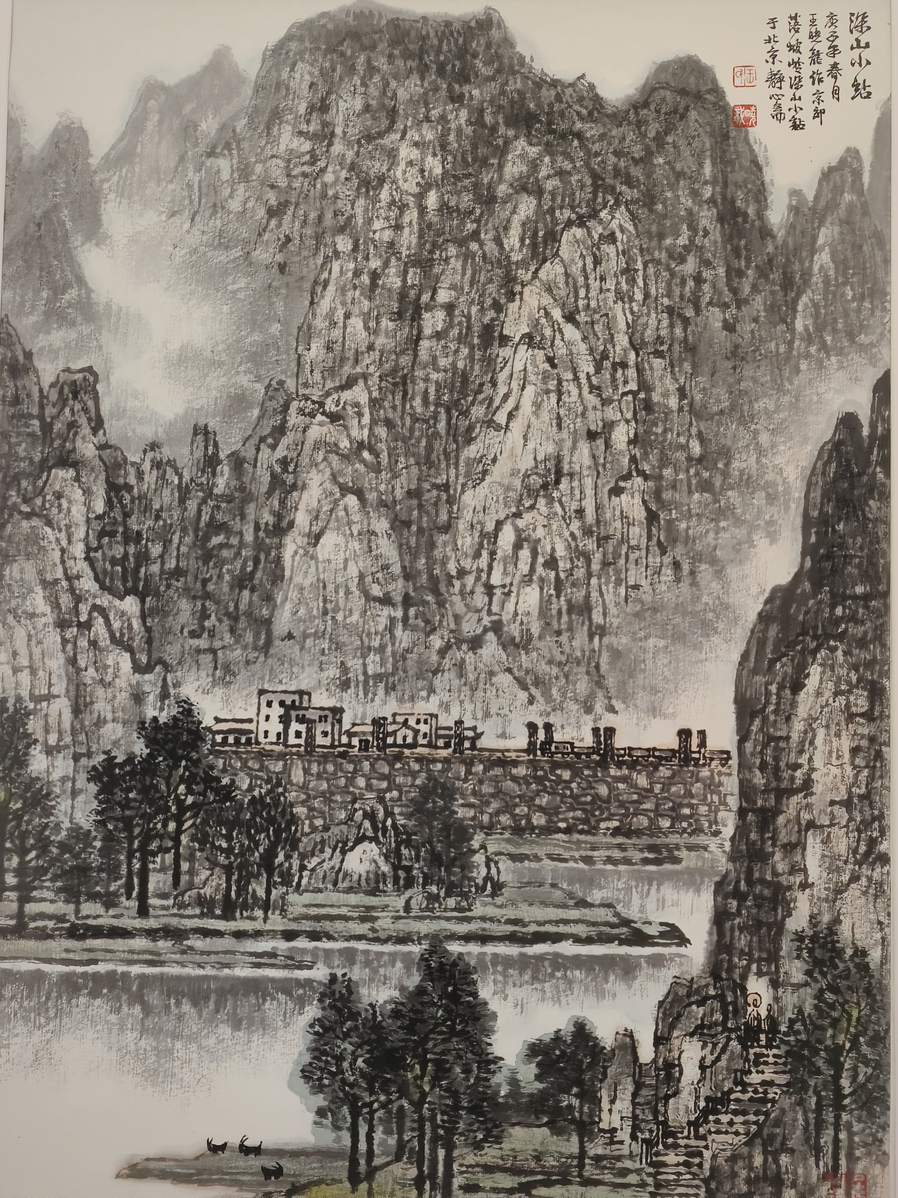 https://img10.artimg.net/public/beian/jpg/202609/c8d46223b579cb4340fcfebdf239ef47.jpg