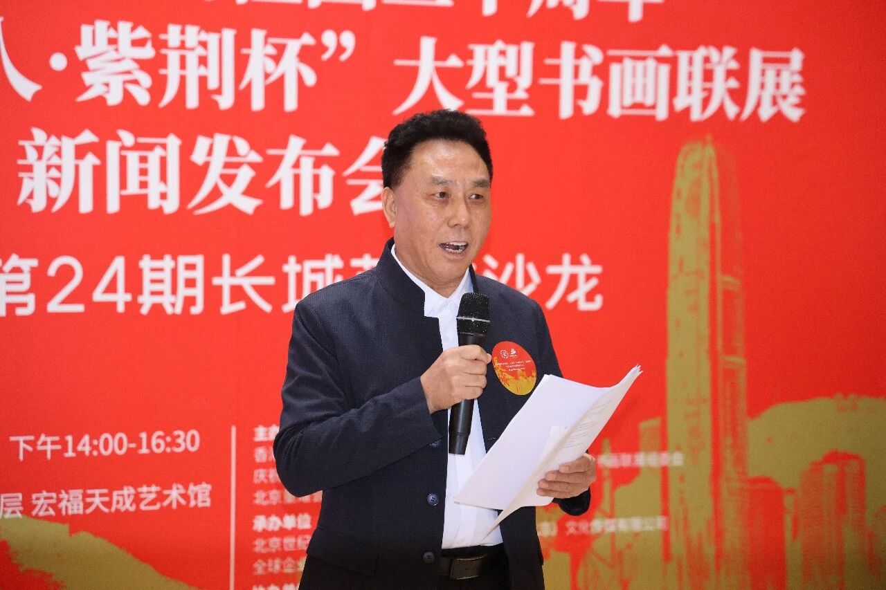 https://img10.artimg.net/public/beian/jpg/202609/c90ce69feec8bc5e717687eab3b806bb.jpg