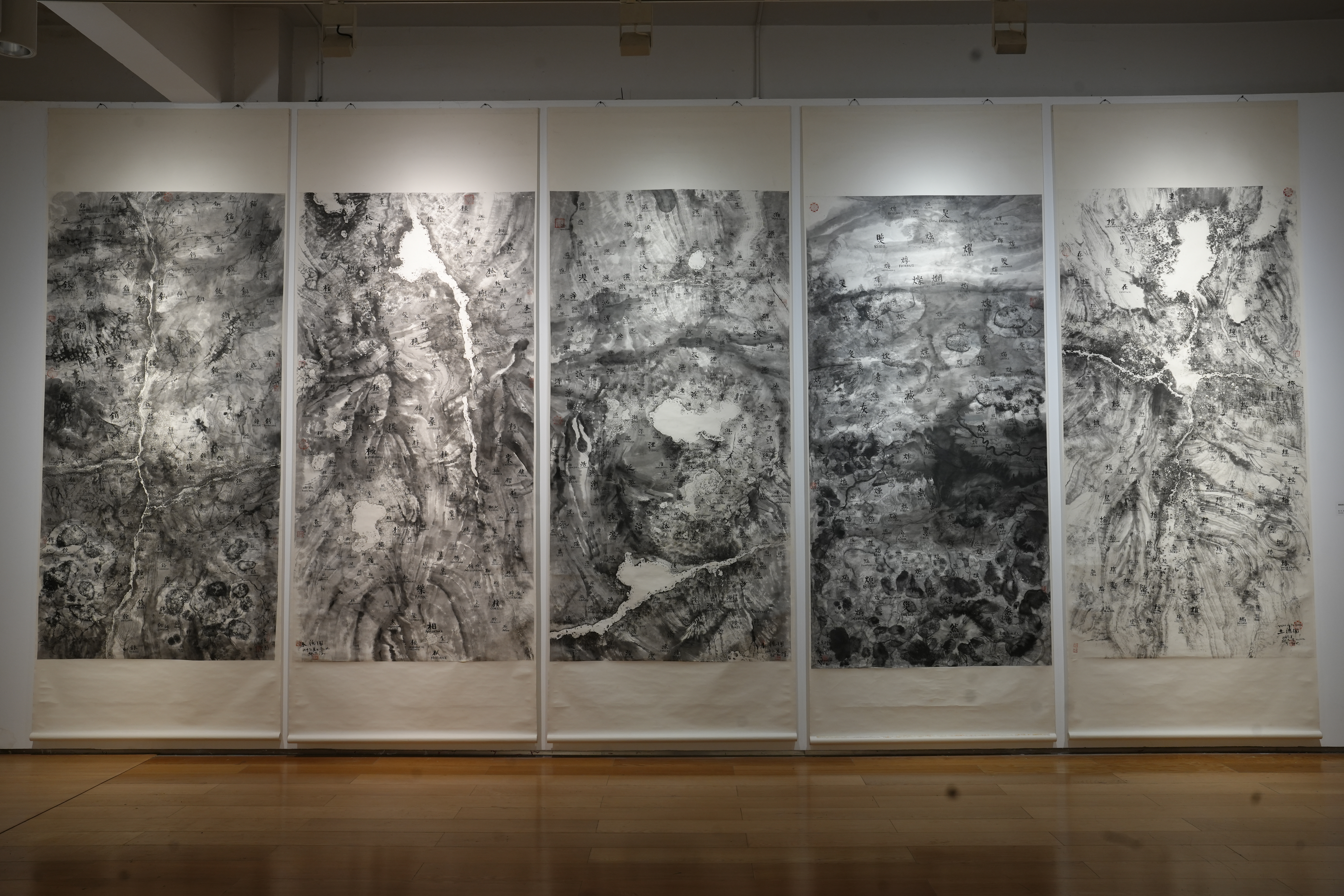 https://img10.artimg.net/public/beian/jpg/202609/cd9eea6f0782456e4a1aadd08ba5469c.jpg
