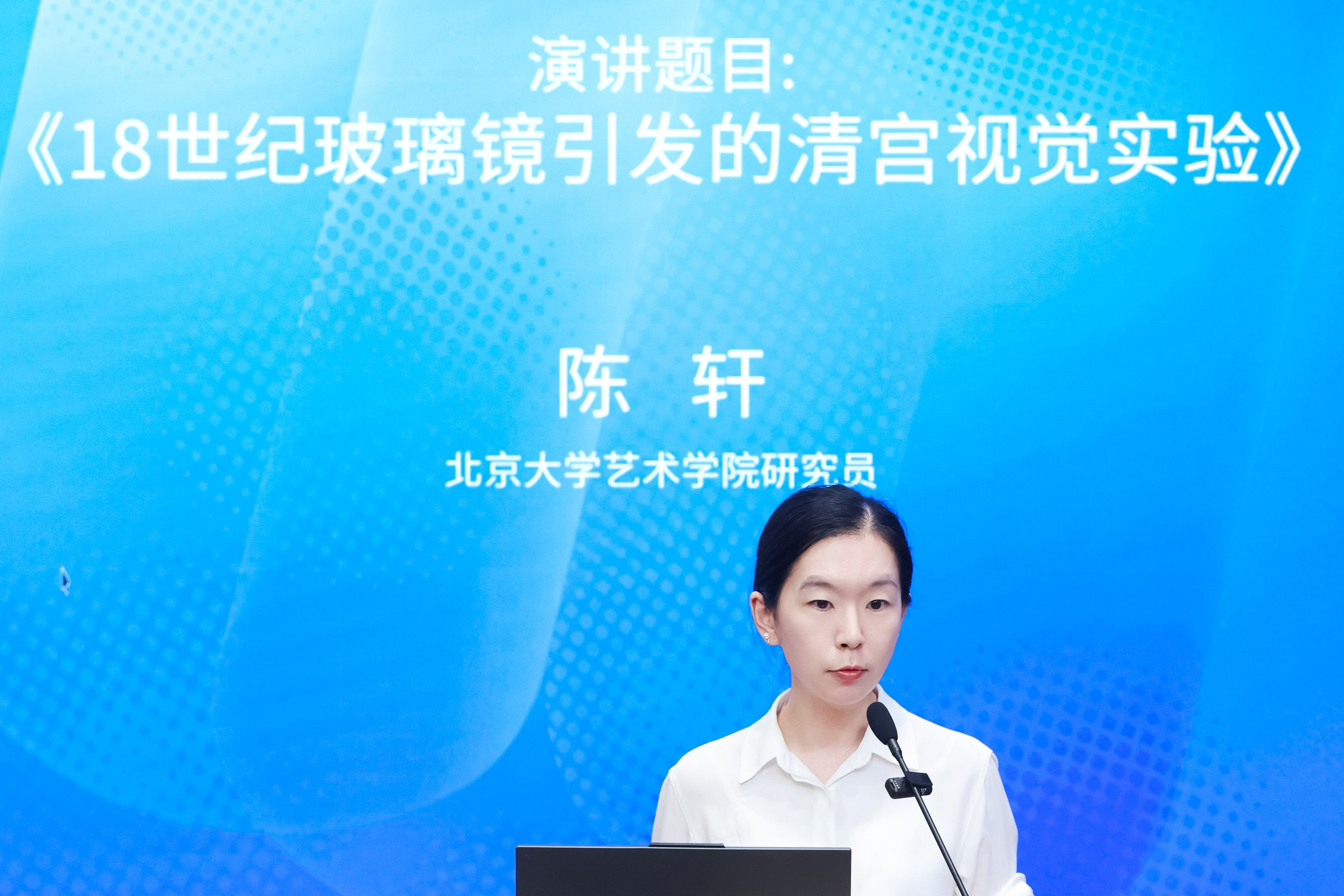 https://img10.artimg.net/public/beian/jpg/202609/ce0dcd7eb51293b42a9bad361f3f64df.jpg