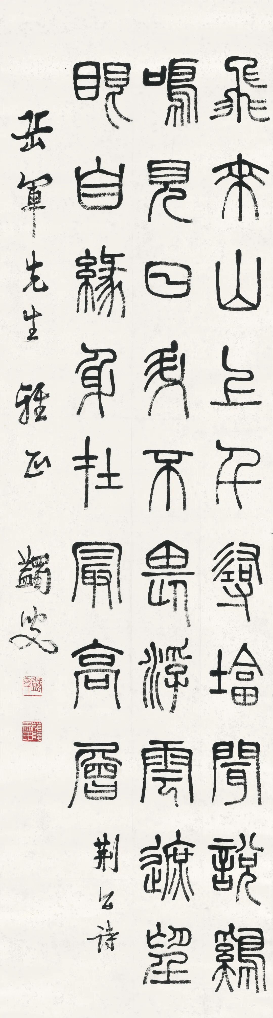 https://img10.artimg.net/public/beian/jpg/202609/cfe846e874e5f5ce9e4f9a2d43725f08.jpg