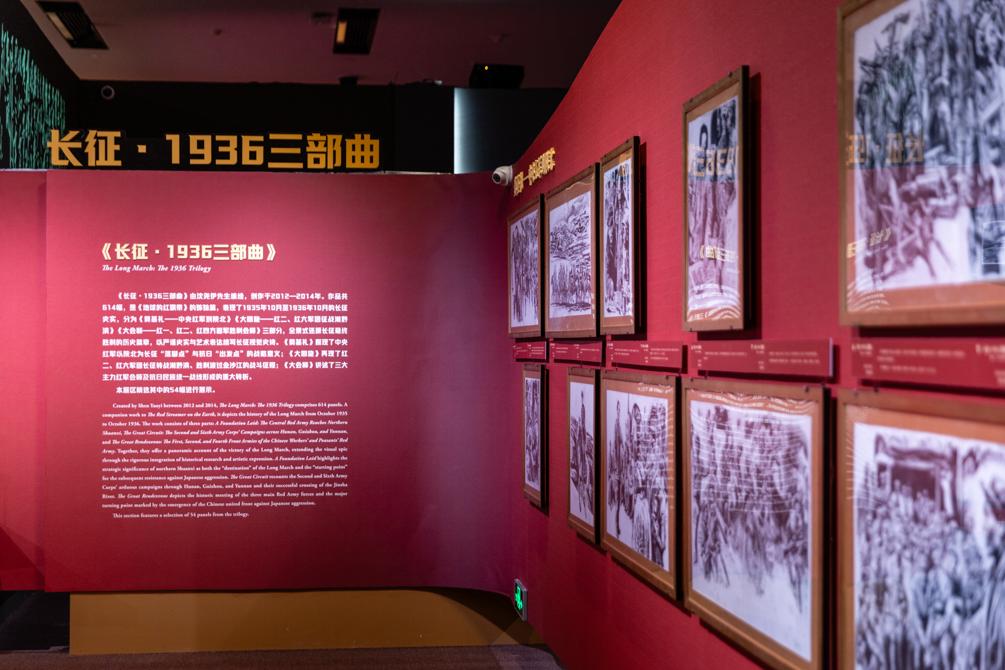 https://img10.artimg.net/public/beian/jpg/202609/d12ad259ce8834232ae866dc0909a8ce.jpg