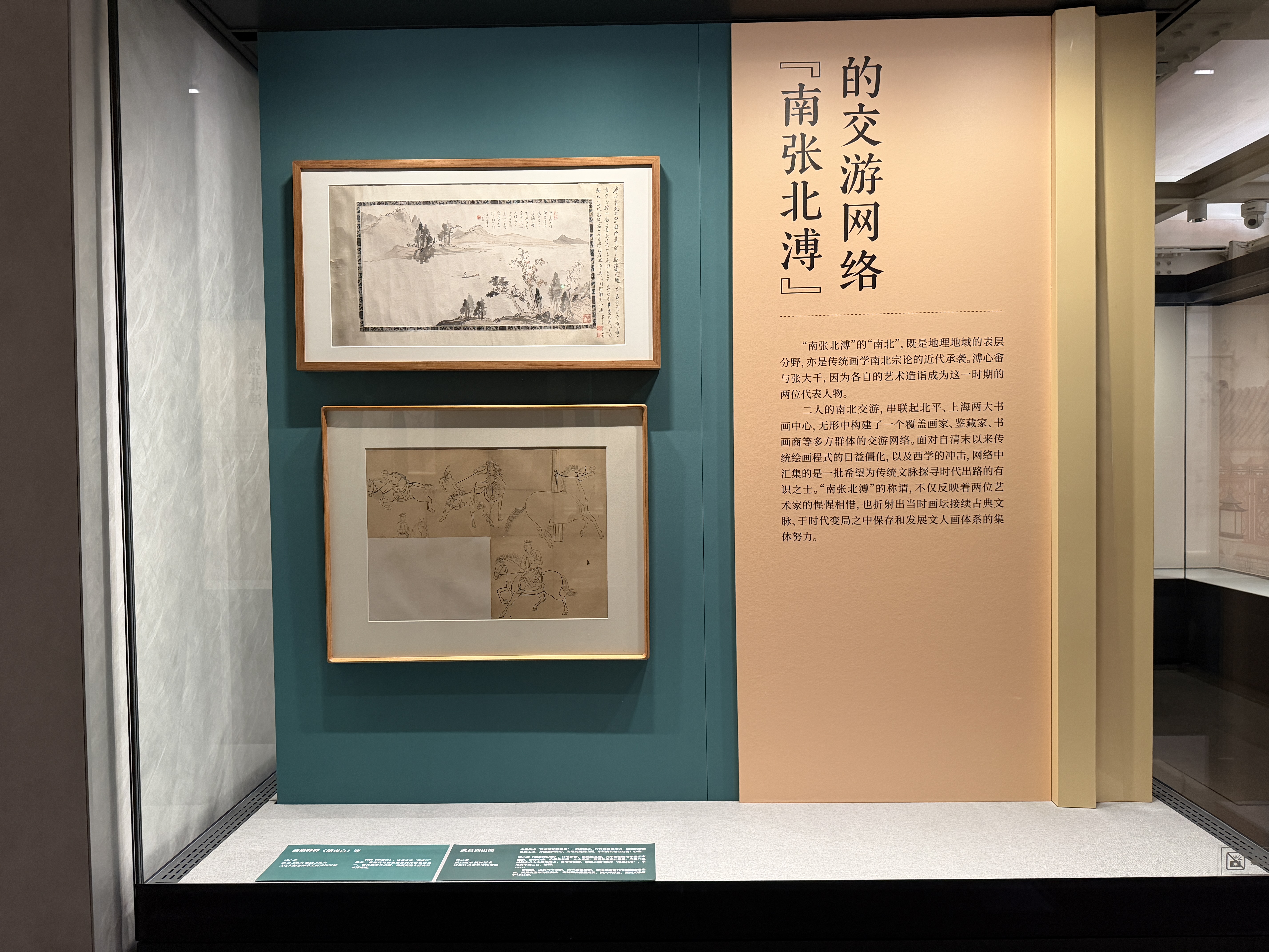 https://img10.artimg.net/public/beian/jpg/202609/d23655fa3eeb51d2fd0b77324a3a1e2c.jpg