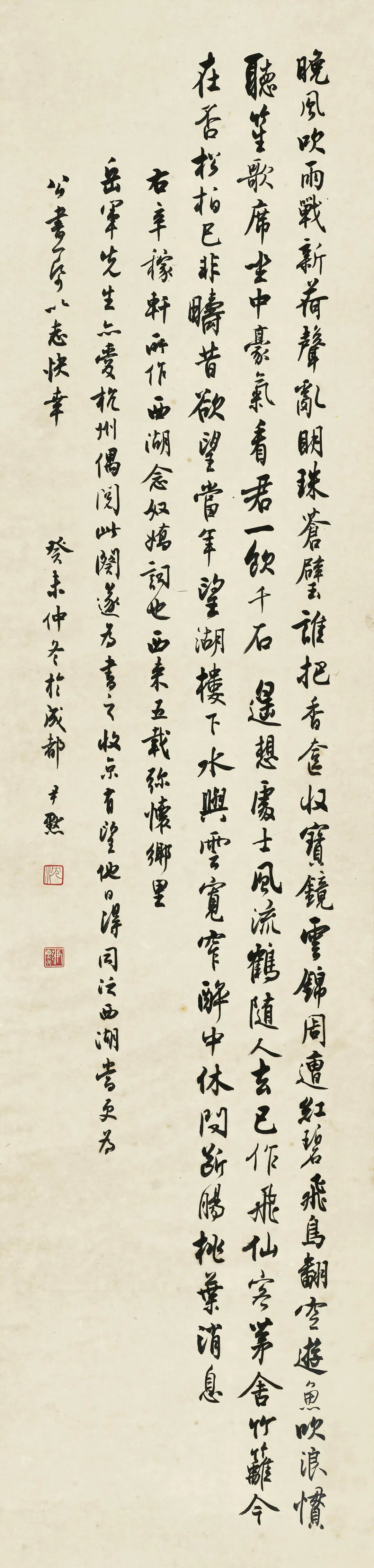 https://img10.artimg.net/public/beian/jpg/202609/e032ac43a70fbb6e2ce56757b06f9c0e.jpg