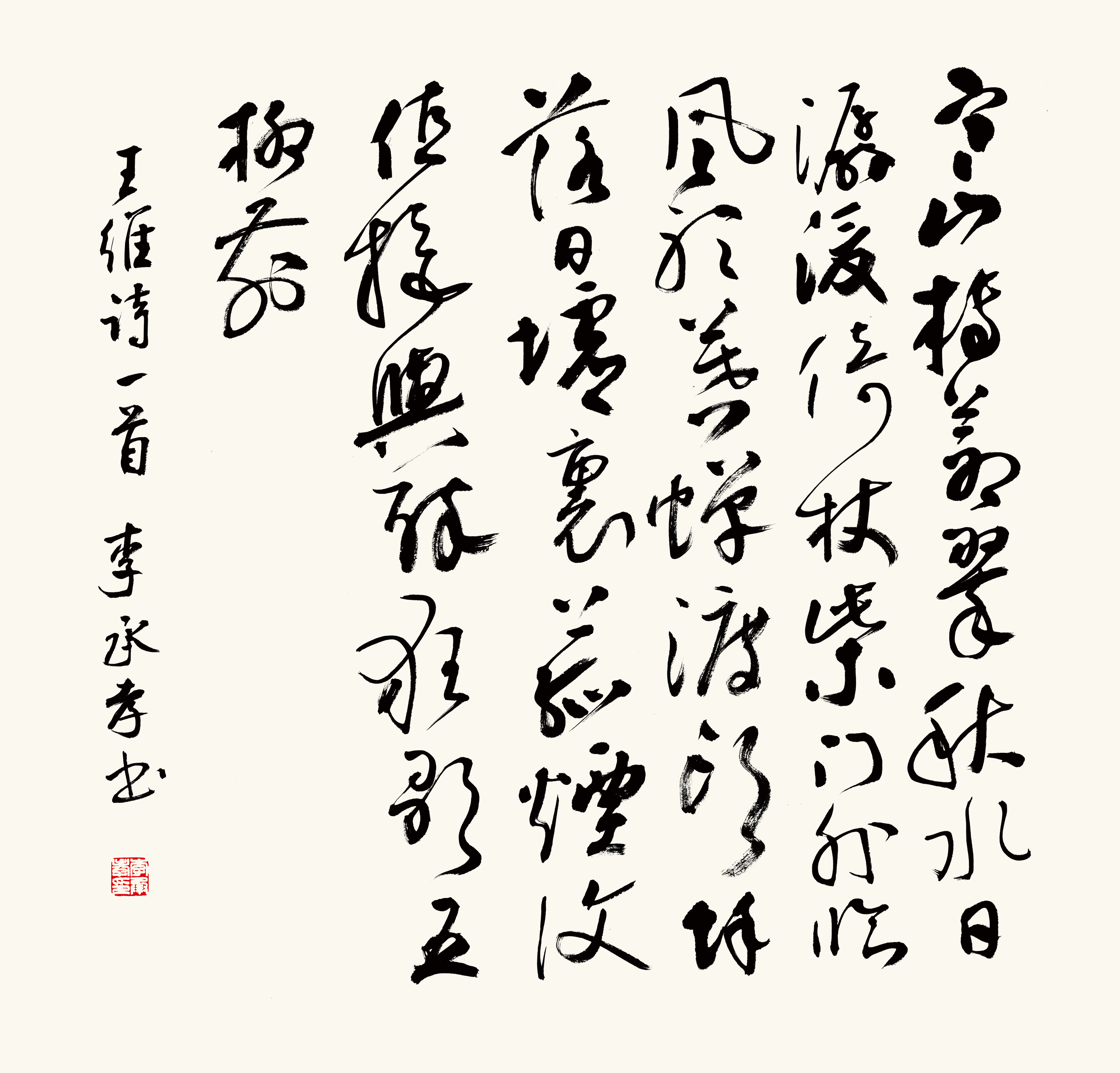 https://img10.artimg.net/public/beian/jpg/202609/e0f00f772f00a709b78f0f8352414fb5.jpg