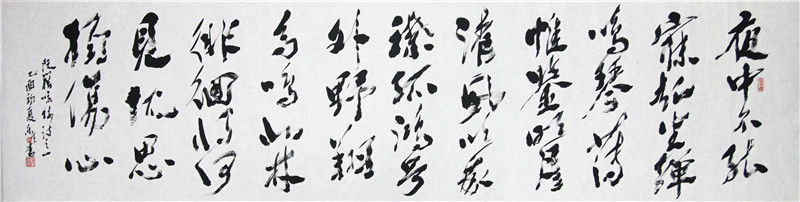 https://img10.artimg.net/public/beian/jpg/202609/e22d69999aa9095988346ab0d7c4b6f1.jpg