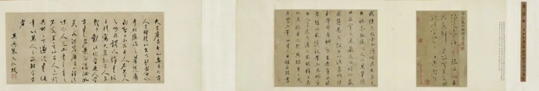 https://img10.artimg.net/public/beian/jpg/202609/f1bf2c2e84a934bd5fe1bbf81134ab8b.jpg