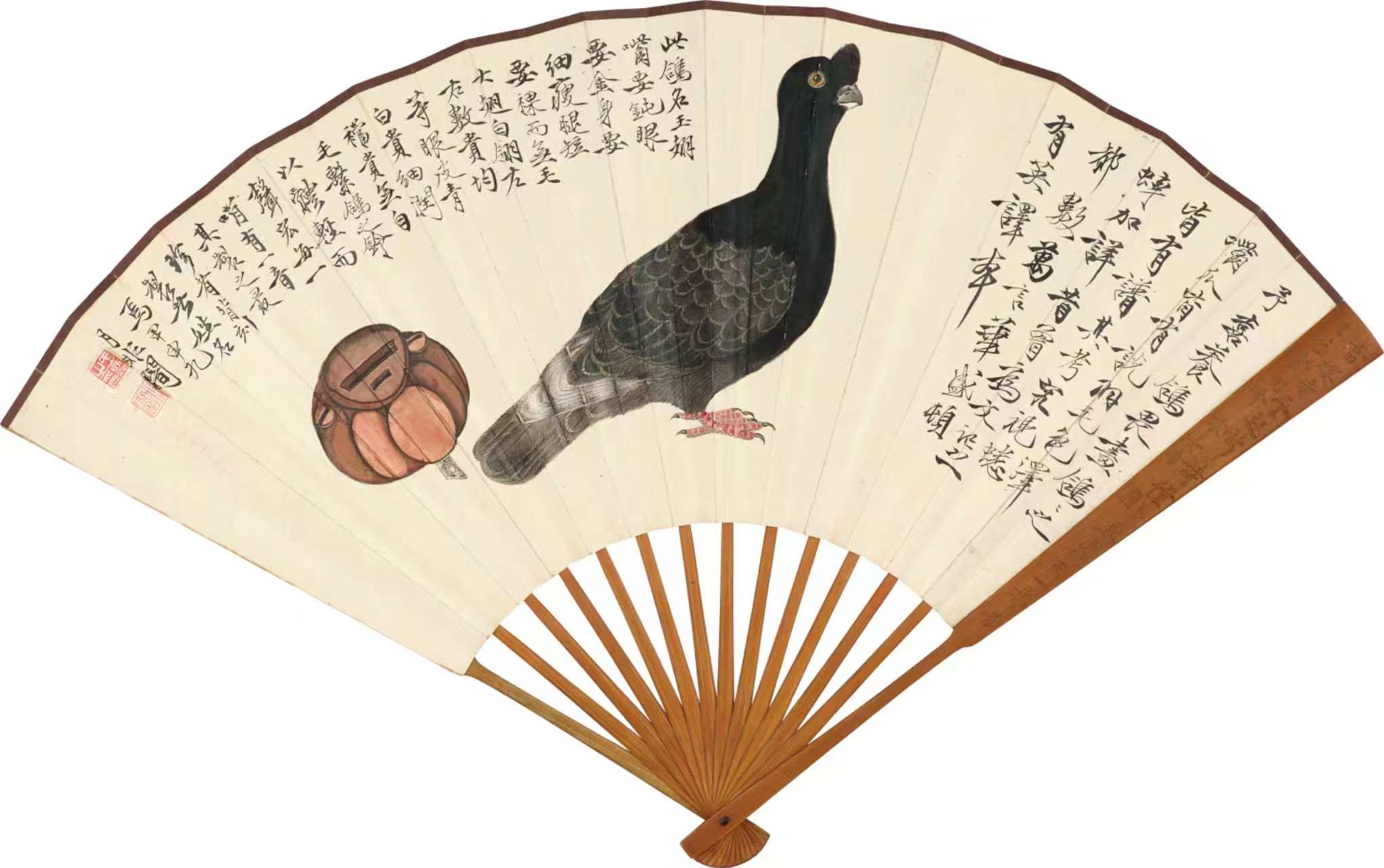 https://img10.artimg.net/public/beian/jpg/202609/f2034f404f2f19afb0dfcbd7c6ae67fe.jpg