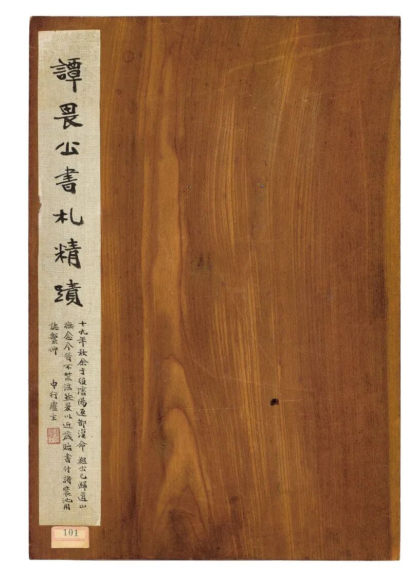 https://img10.artimg.net/public/beian/jpg/202609/f5a443912f6db5666058a0d938e353c5.jpg