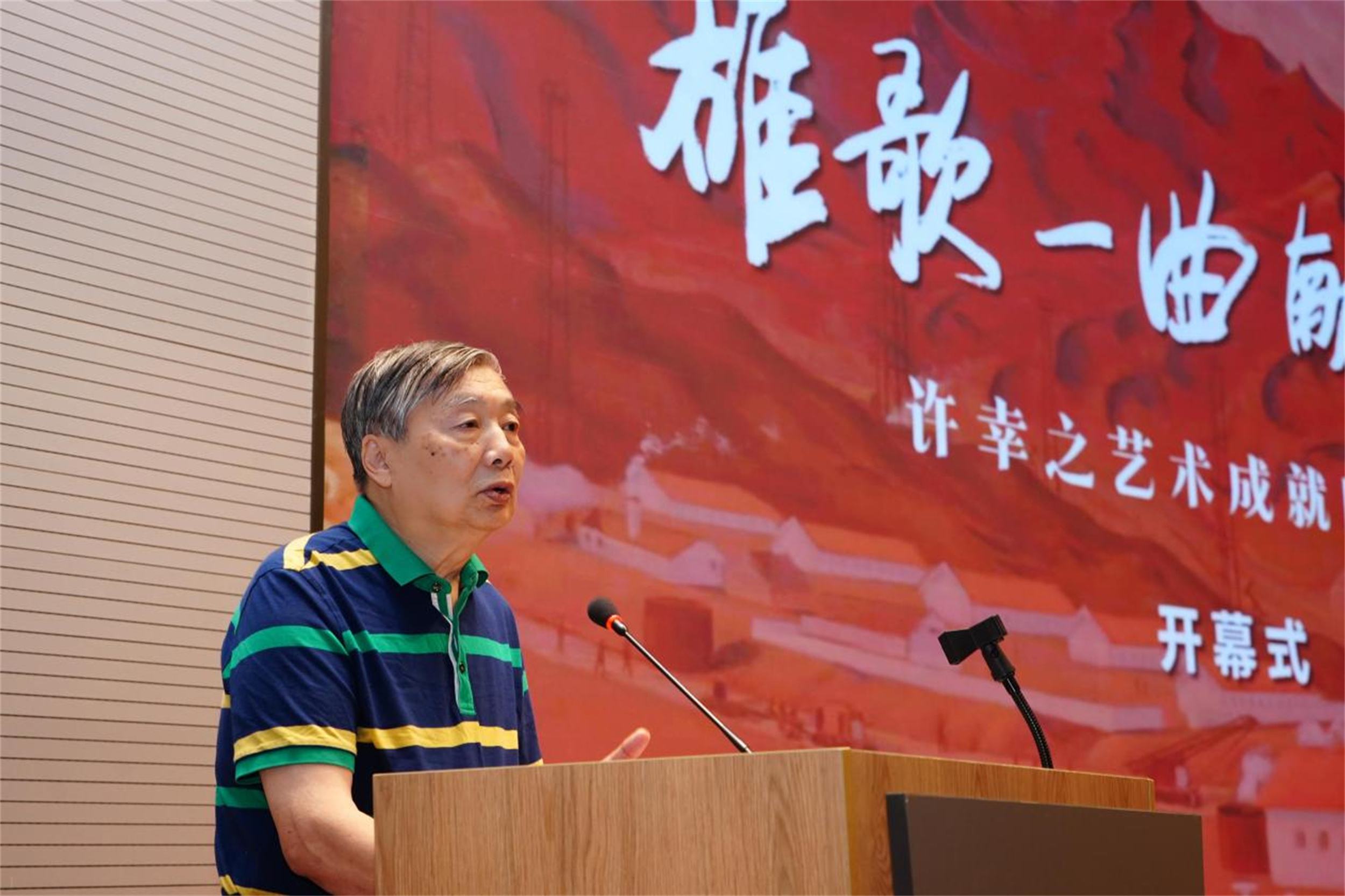 https://img10.artimg.net/public/beian/jpg/202609/f610a3aa7c5fbc551aec9c8b583f0637.jpg