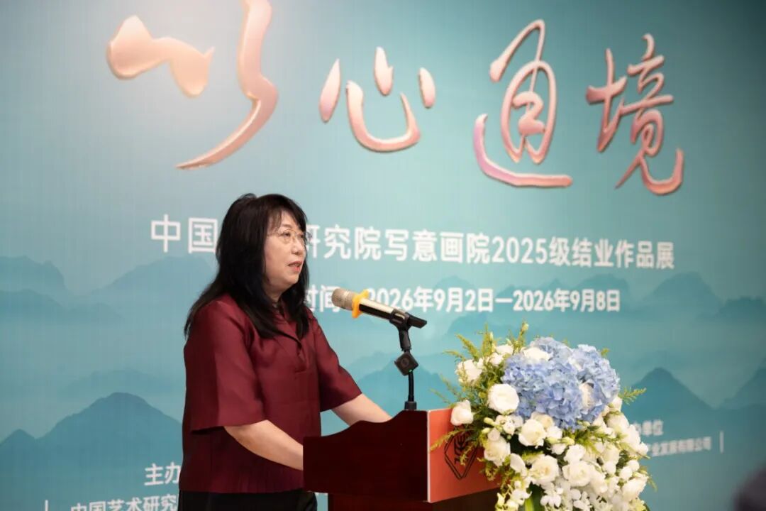 https://img10.artimg.net/public/beian/jpg/202609/f689f4055ffa3b3f8a9784f053856bbe.jpg