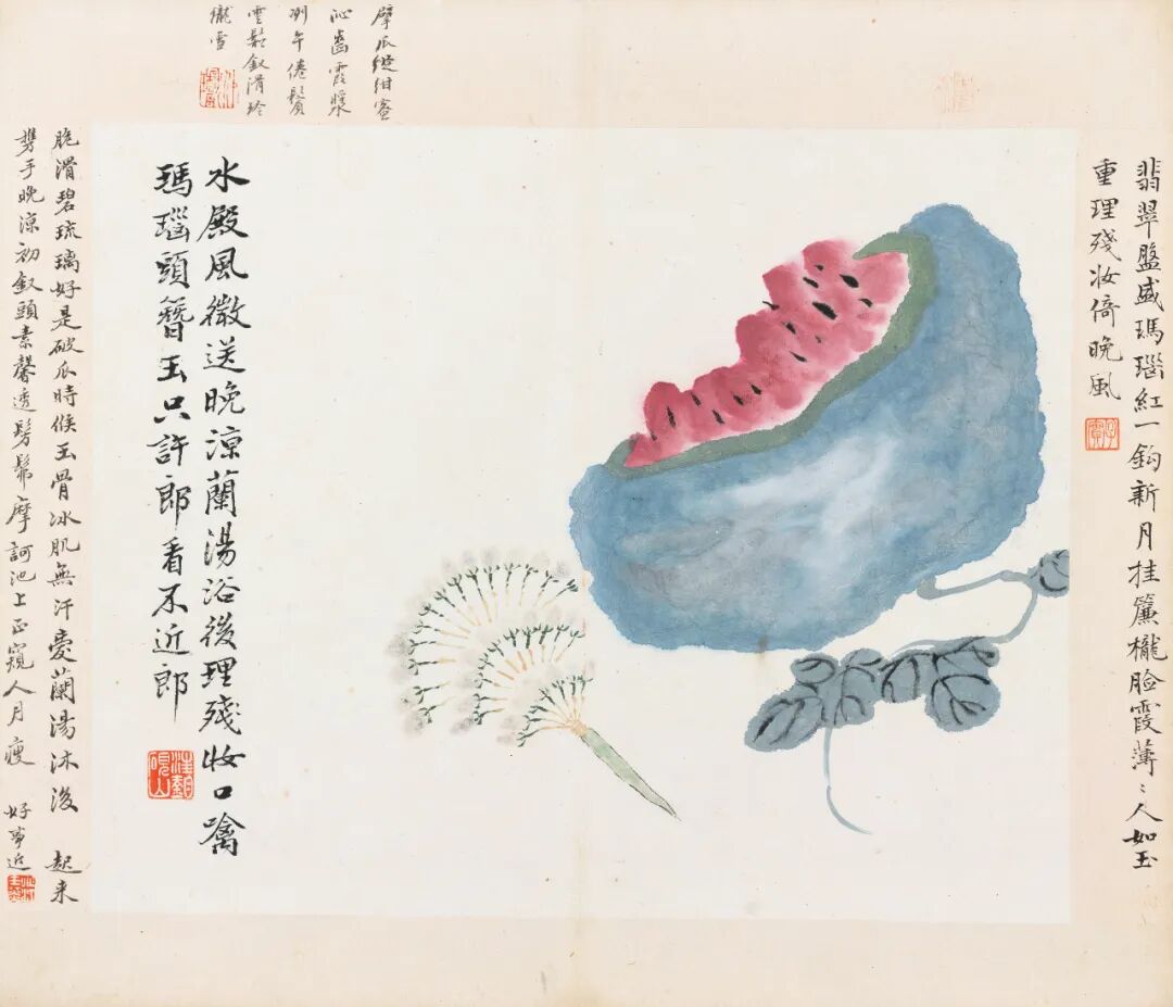 https://img10.artimg.net/public/beian/jpg/202609/f68c405f212ac6b4fa7949dbc7a9b92b.jpg