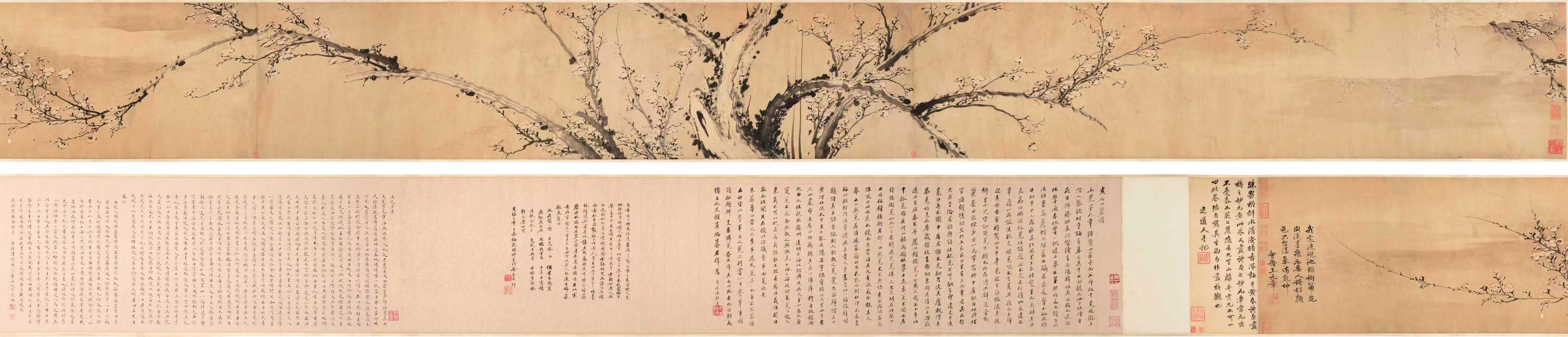 https://img10.artimg.net/public/beian/jpg/202609/f697bb70e876a4100f284538c4562d70.jpg