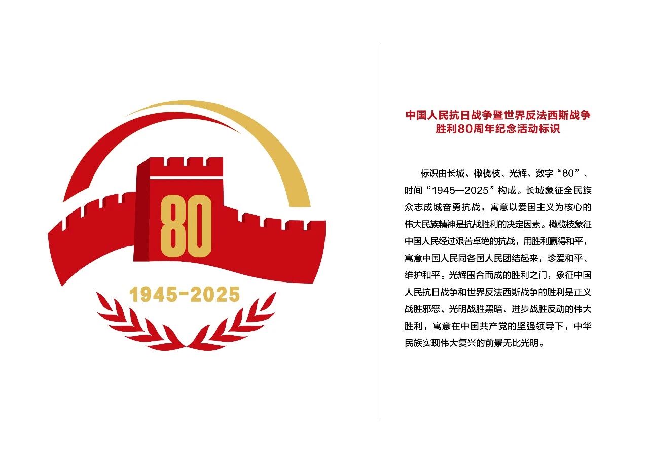 https://img10.artimg.net/public/beian/jpg/202609/f6eb175103412eab98a8f3a3dcdaa5f2.jpg