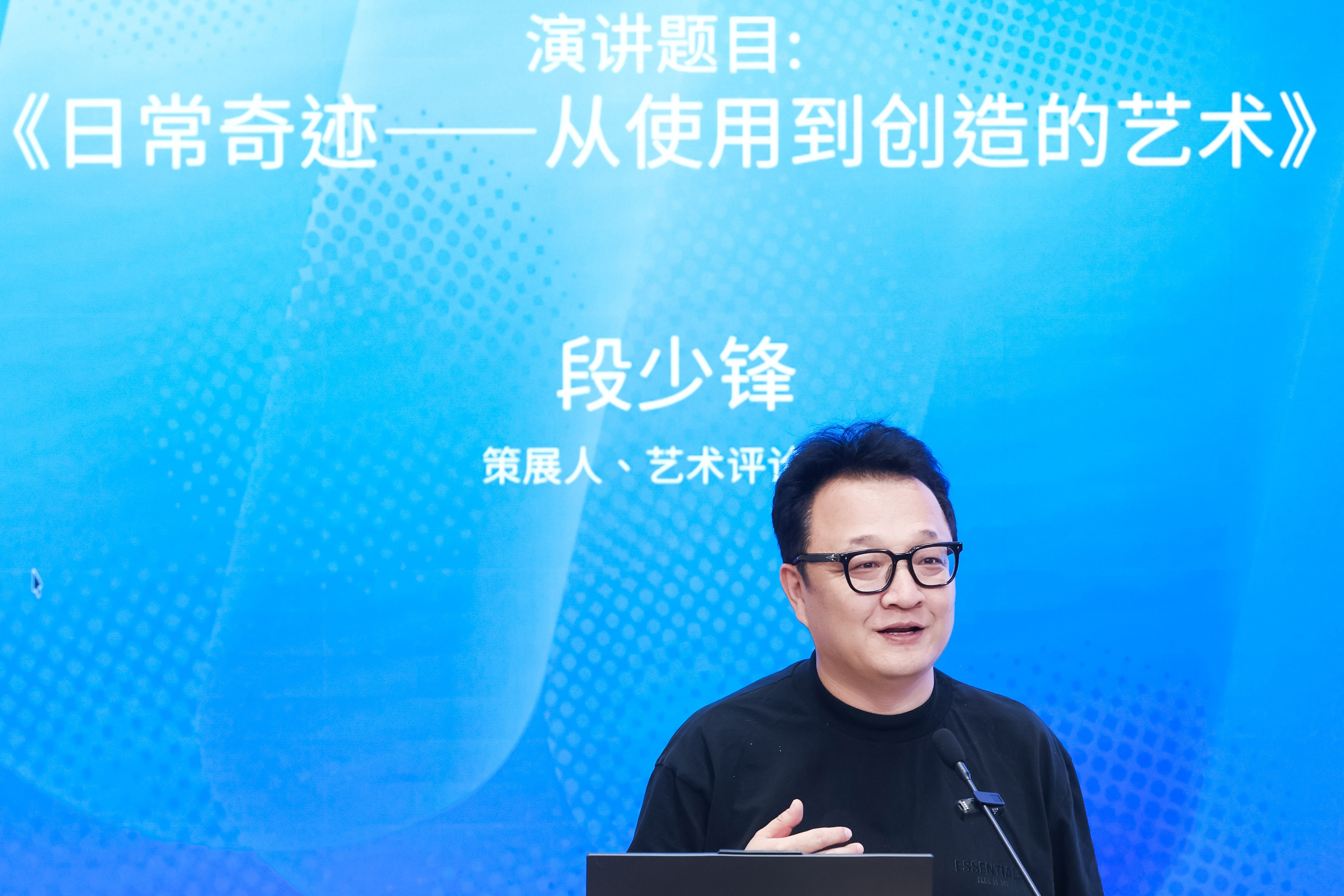https://img10.artimg.net/public/beian/jpg/202609/f7bbbaaed43683645b71e12e3cda445a.jpg