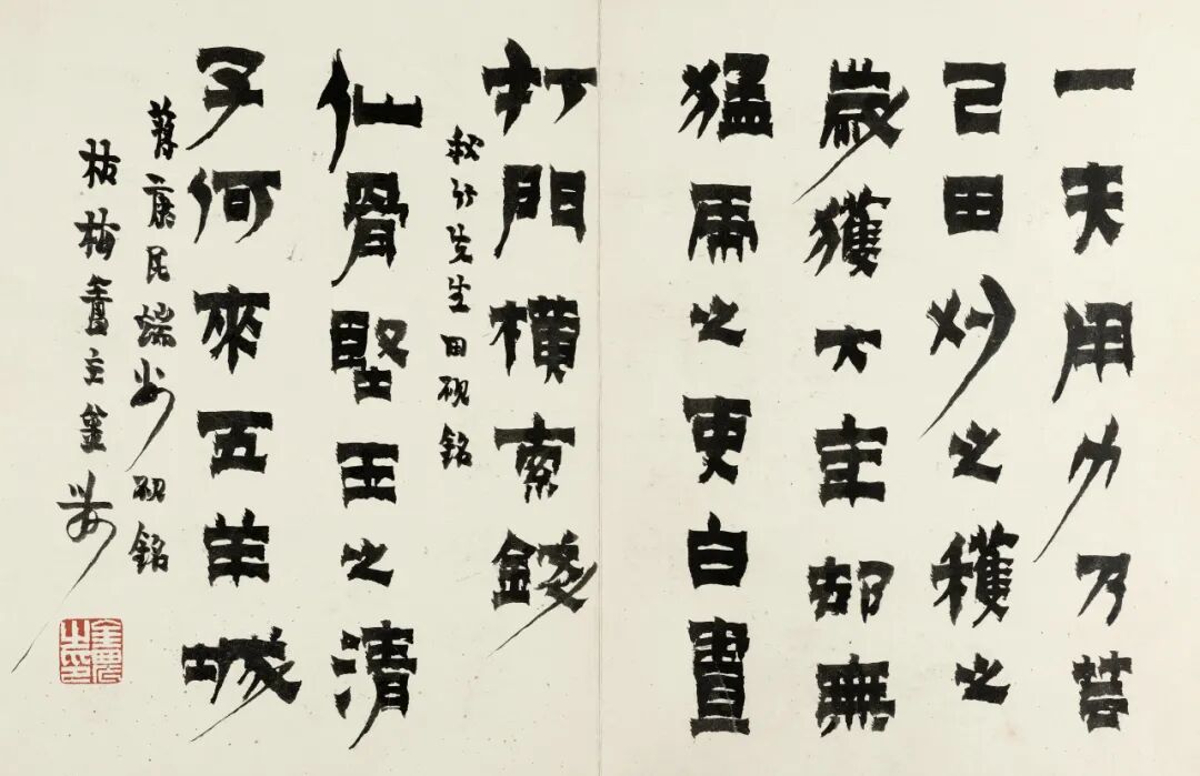https://img10.artimg.net/public/beian/jpg/202609/f7e74a466dd43e82f65472da6f179361.jpg