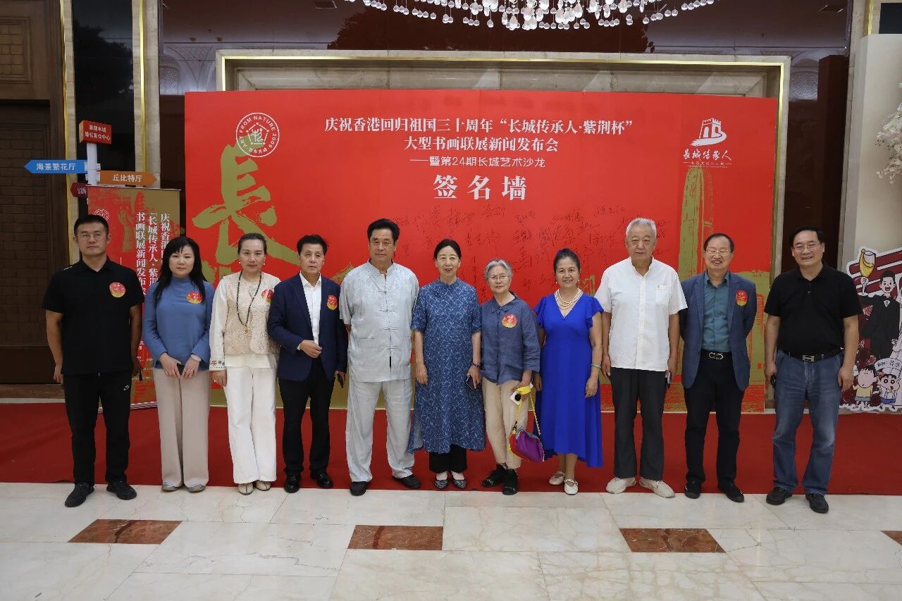 https://img10.artimg.net/public/beian/jpg/202609/f9e367d85d06c0909e371fa3ed1507d0.jpg