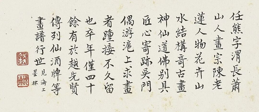 https://img10.artimg.net/public/beian/jpg/202609/fb44fc1804da84306674b1a2912656d6.jpg