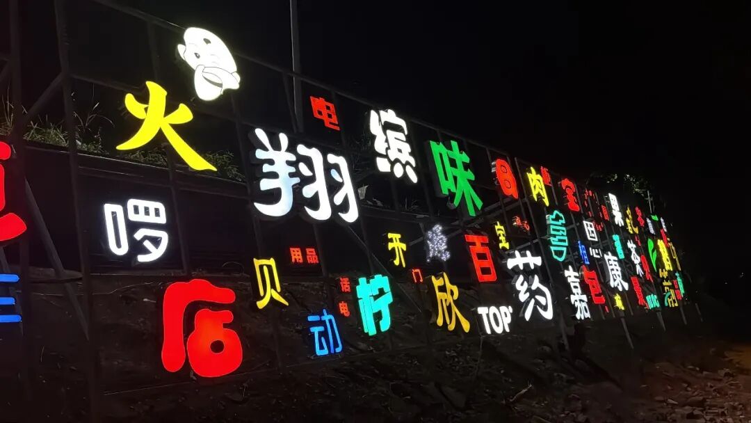 https://img10.artimg.net/public/beian/jpg/202609/fba617e9022ae71d48ea8760e4593867.jpg