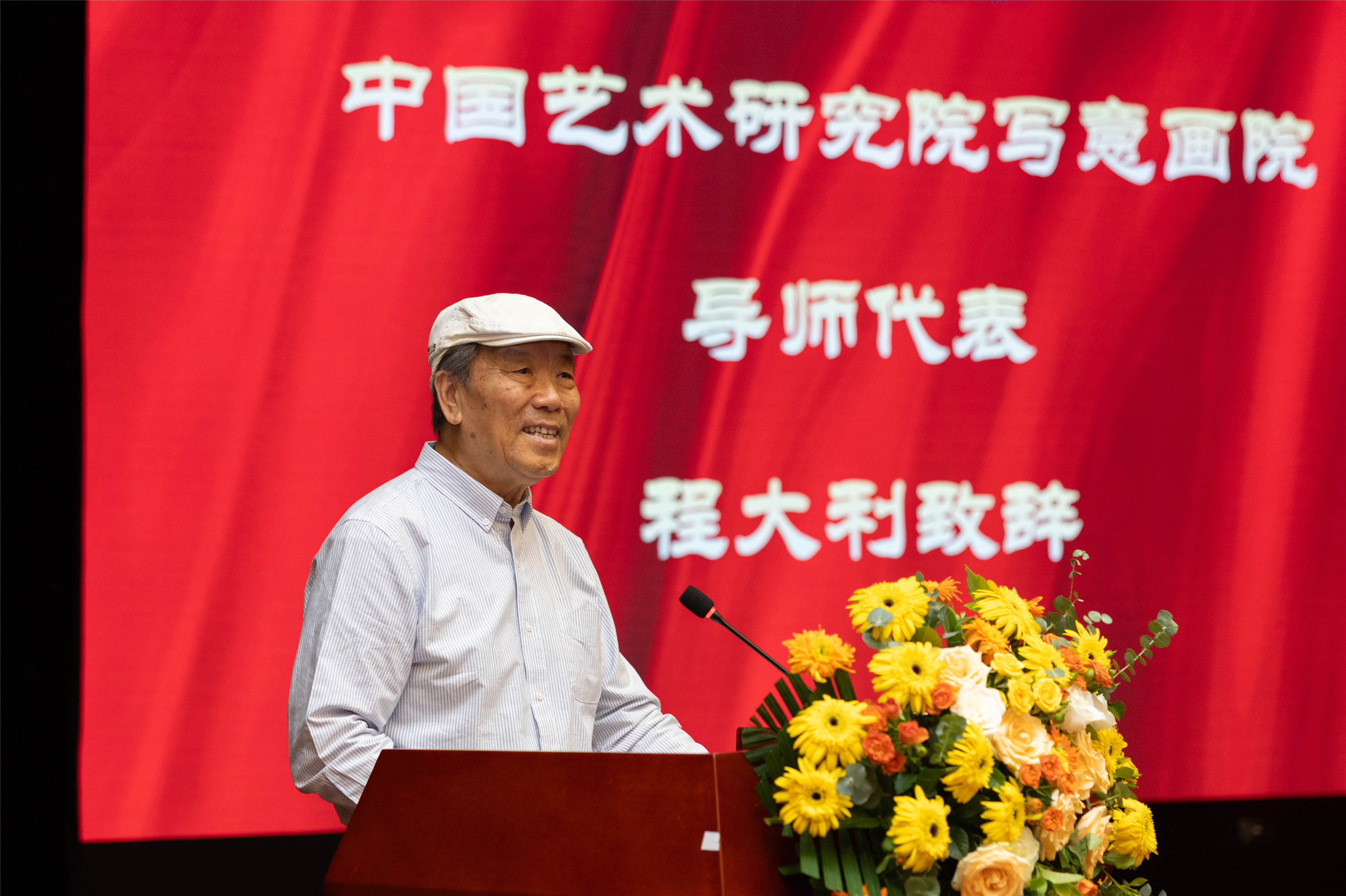 https://img10.artimg.net/public/beian/jpg/202609/fbc5784bbf903614dd7ab96c5ef0981c.jpg