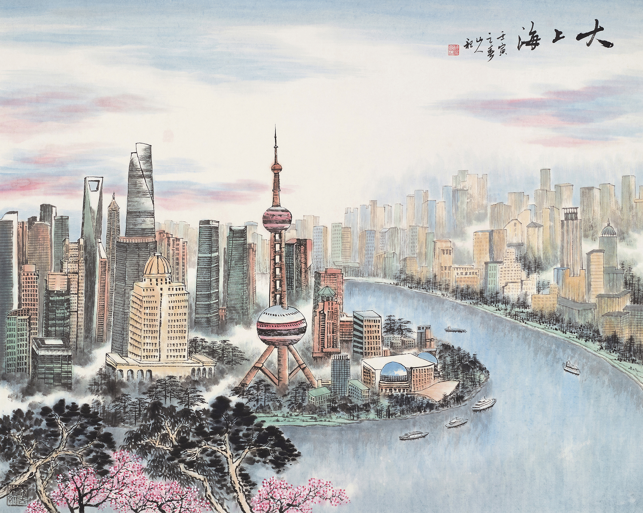 大上海