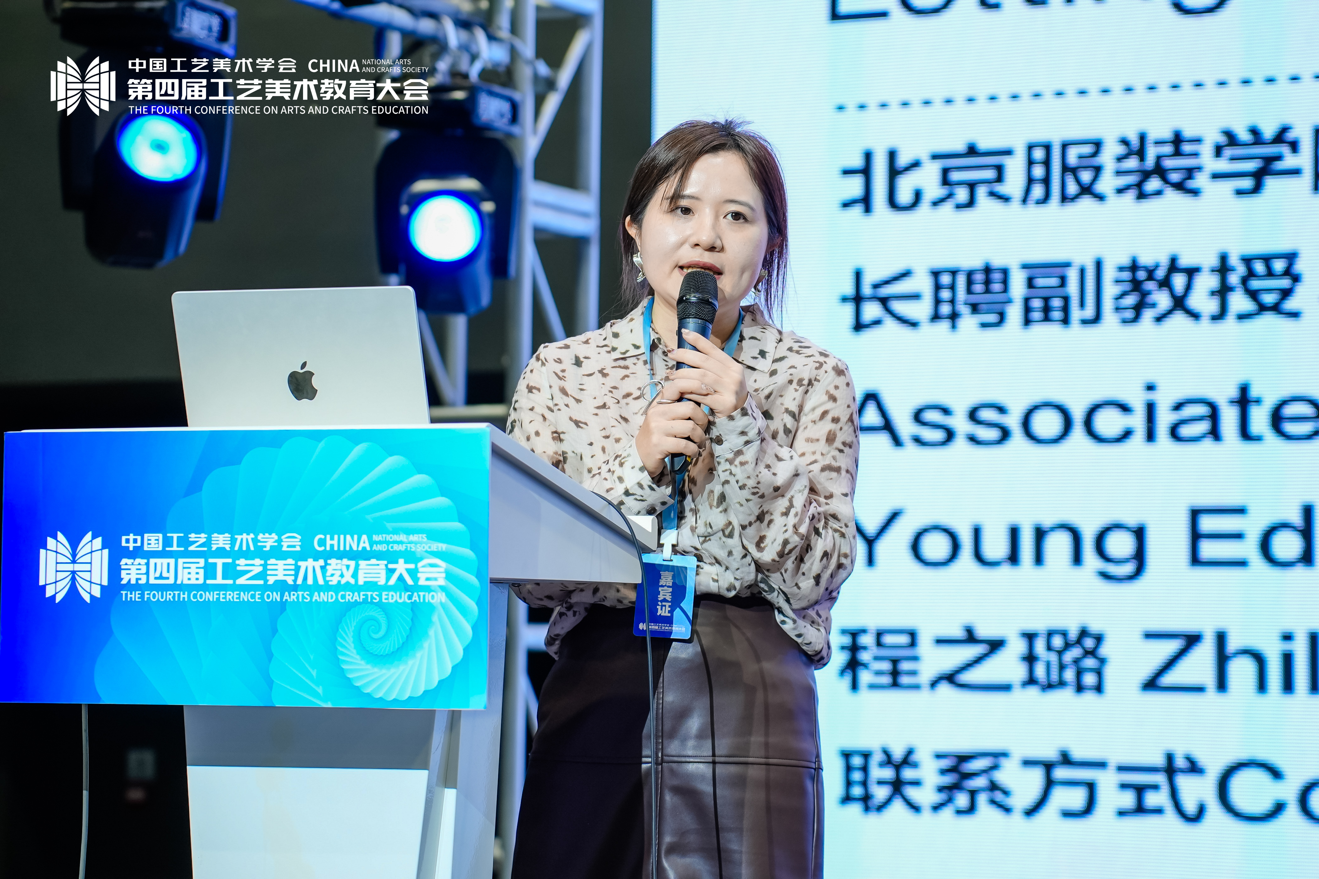 https://img10.artimg.net/public/beian/jpg/202610/0a29627f63eead4b276c0a8cc4a20765.jpg