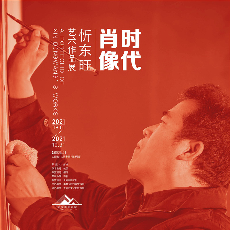 https://img10.artimg.net/public/beian/jpg/202610/11f3b84e9e6ce5e73d17cd0dcc47742c.jpg