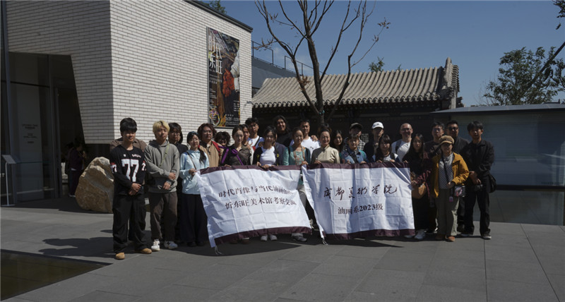 https://img10.artimg.net/public/beian/jpg/202610/15d96343e349ff8fea8abb475044b021.jpg