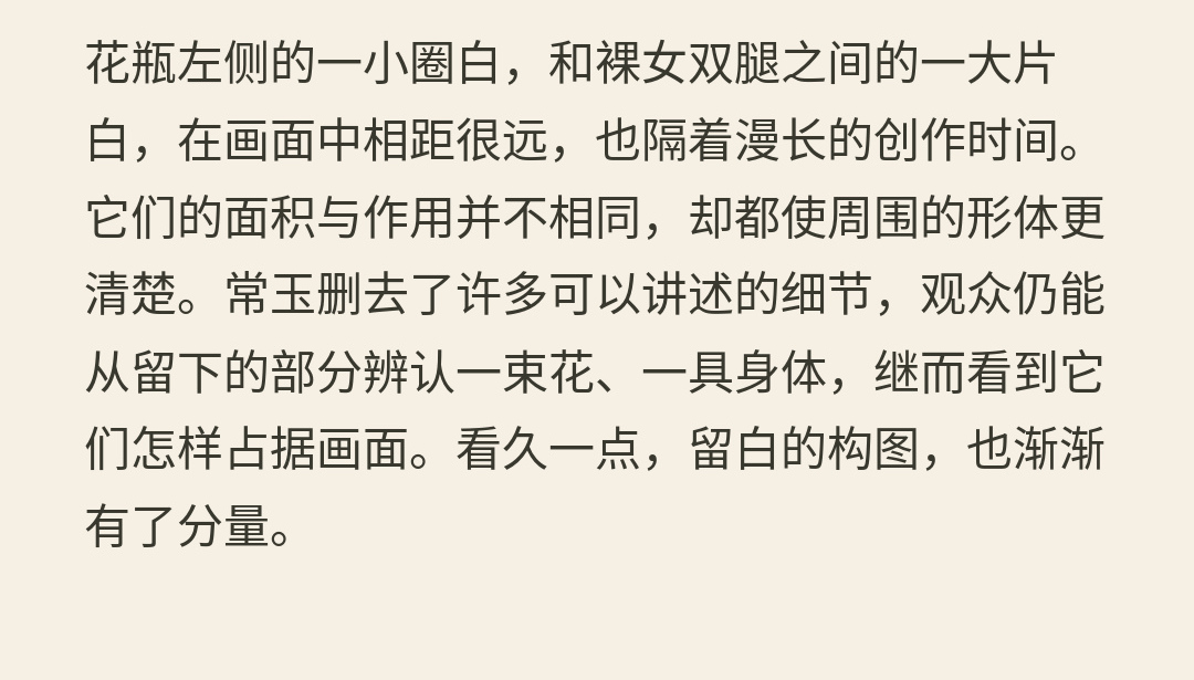 https://img10.artimg.net/public/beian/jpg/202610/1798f3ac92846db4883834fa4b6fbb38.jpg