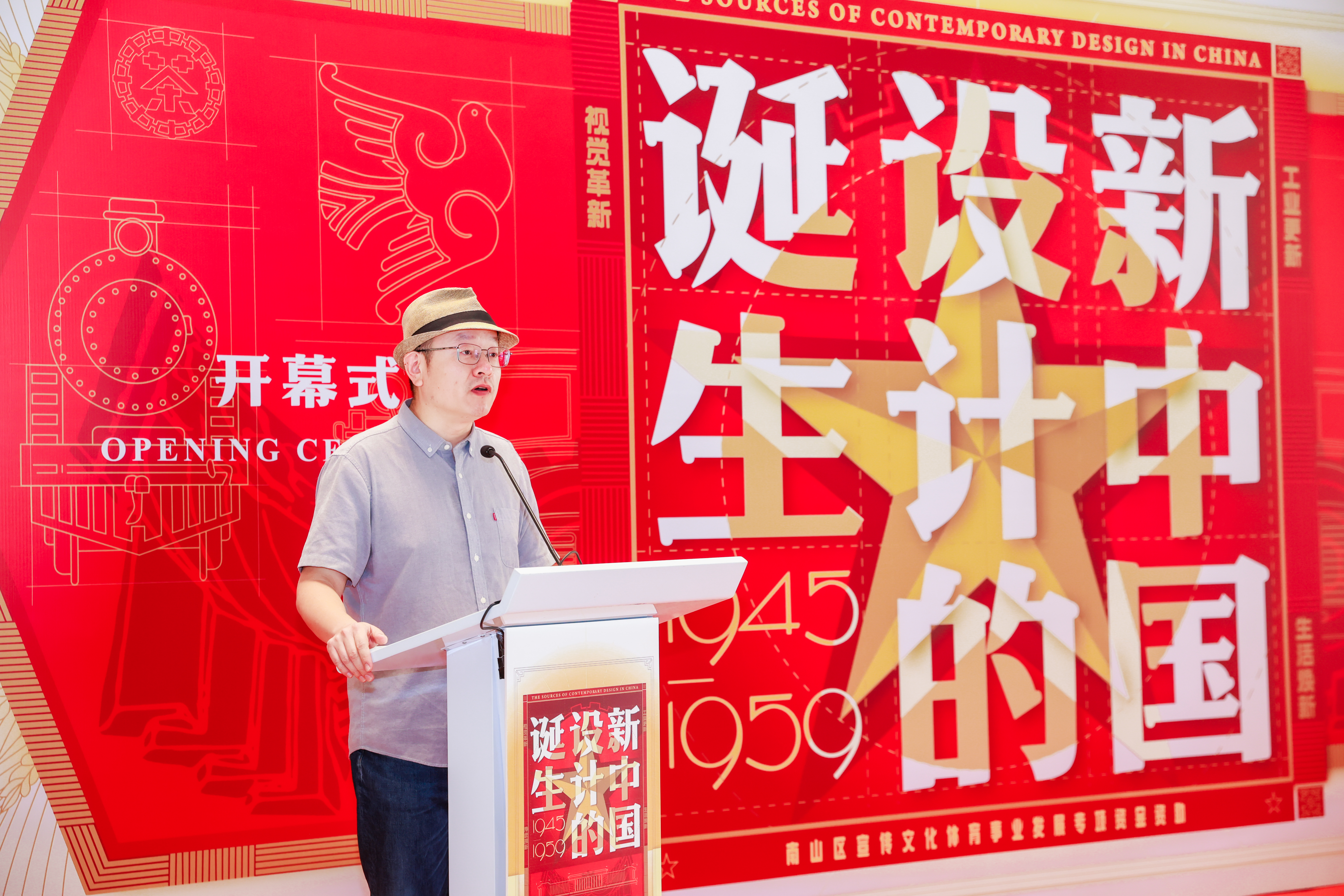https://img10.artimg.net/public/beian/jpg/202610/1839098f2c716a7684cacc7797d693e0.jpg