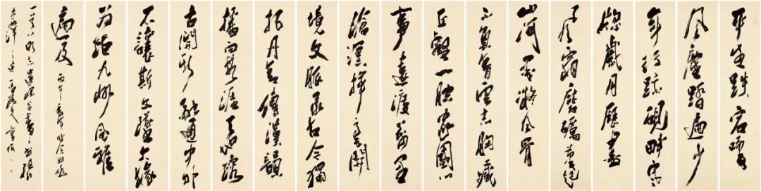 https://img10.artimg.net/public/beian/jpg/202610/1a35d2a831a92f478cba4ed6fb5b63f3.jpg