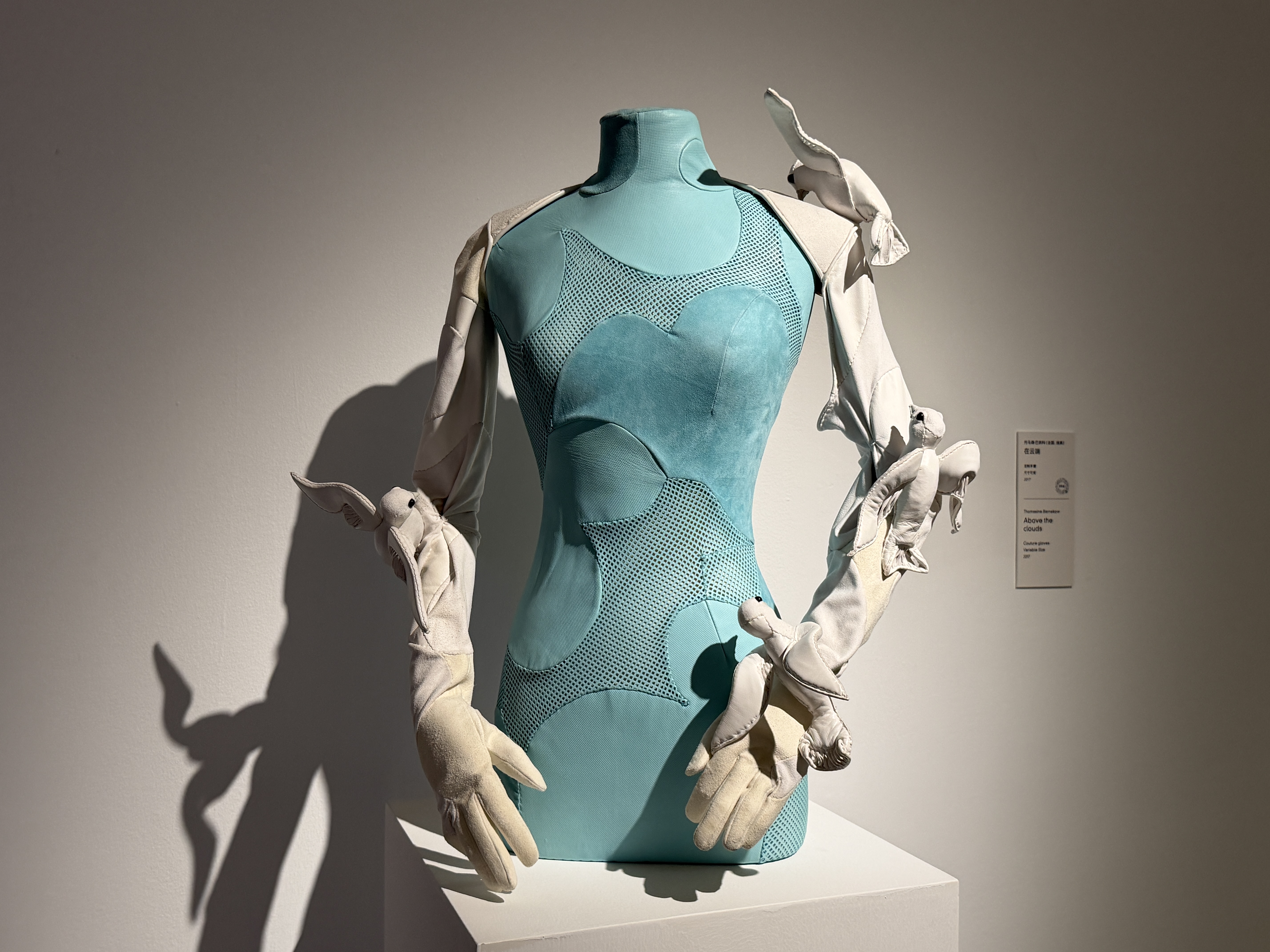 https://img10.artimg.net/public/beian/jpg/202610/1c8ea4cc9cff14a3b98a36e31491b8b1.jpg