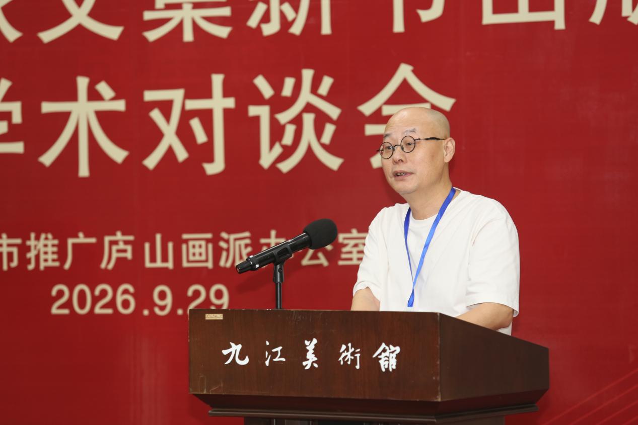 https://img10.artimg.net/public/beian/jpg/202610/1ebe48993796ea81432e63ec30b41149.jpg