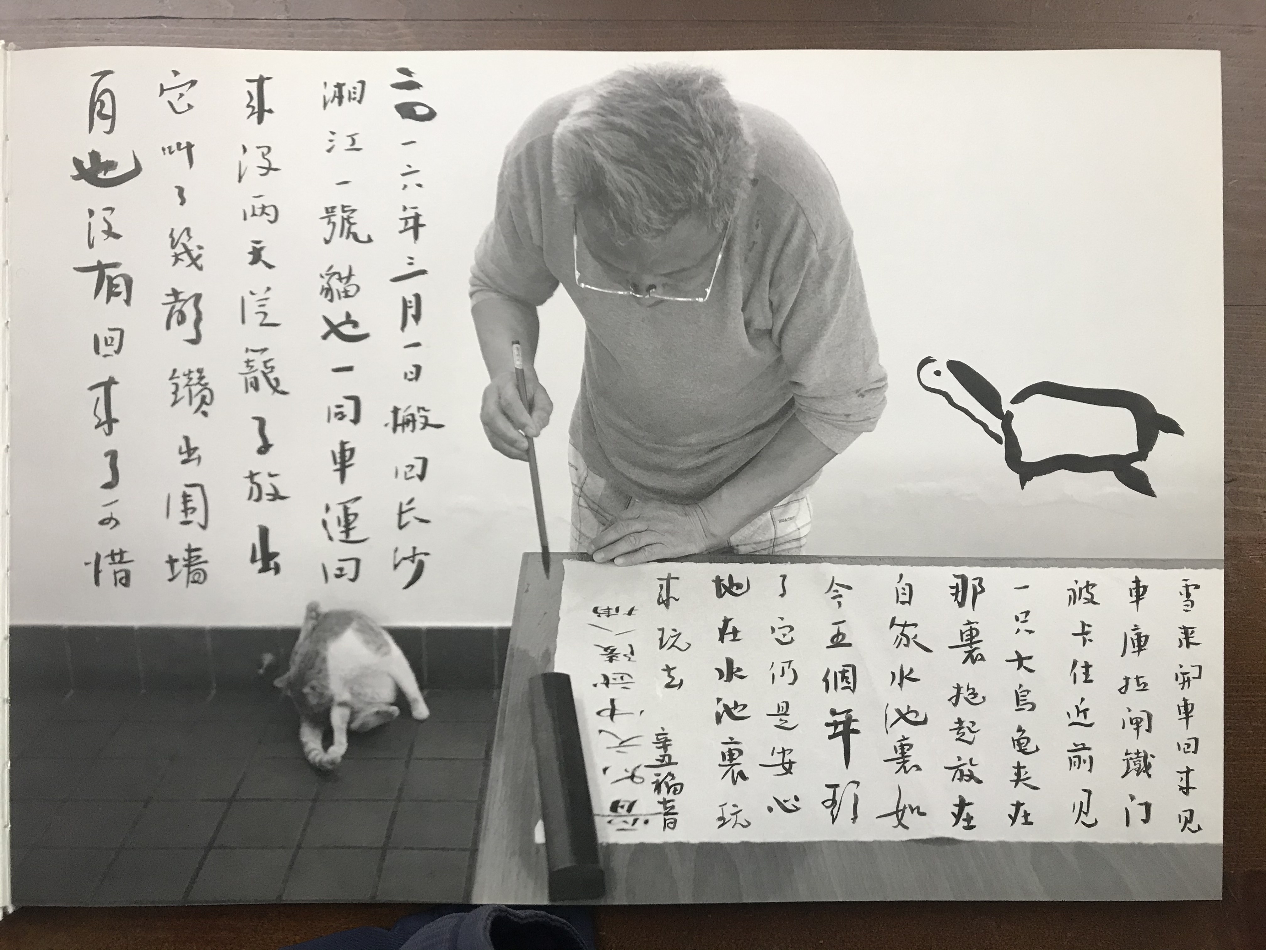 https://img10.artimg.net/public/beian/jpg/202610/1ff8ee3ac9d3c7d7764b56d2a5466998.jpg
