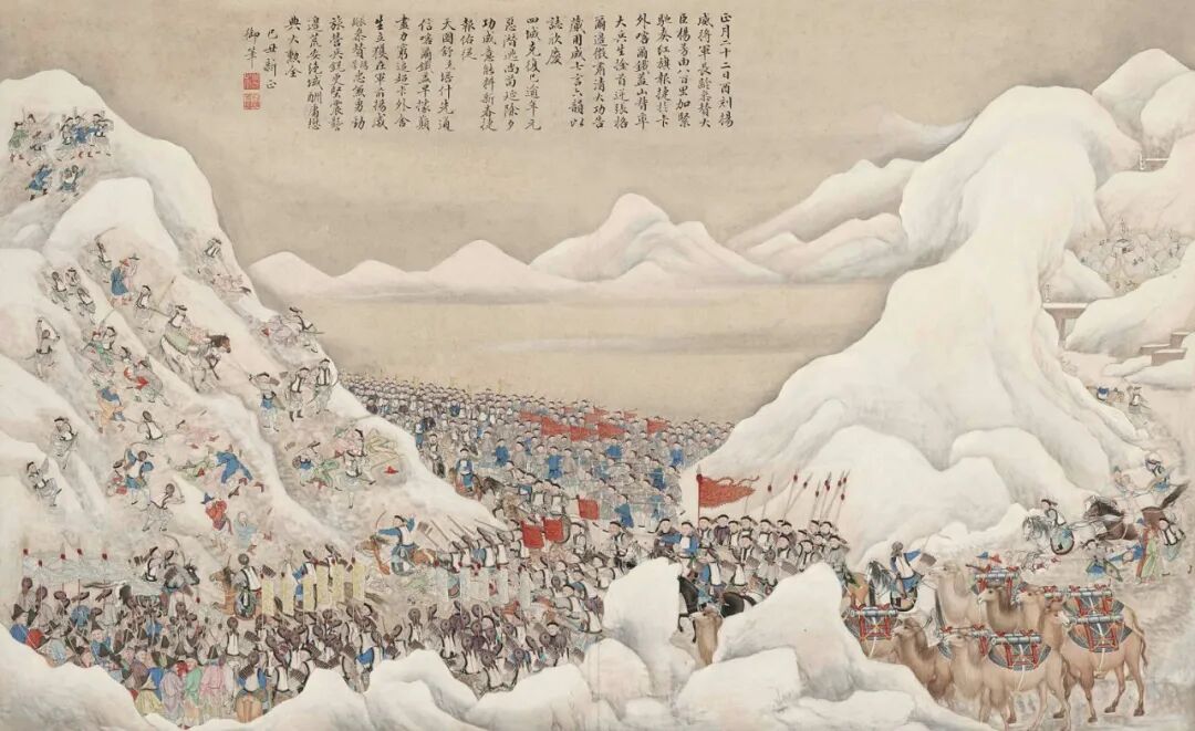 https://img10.artimg.net/public/beian/jpg/202610/2accc8f24ae39eaf128e4e19c16947e5.jpg