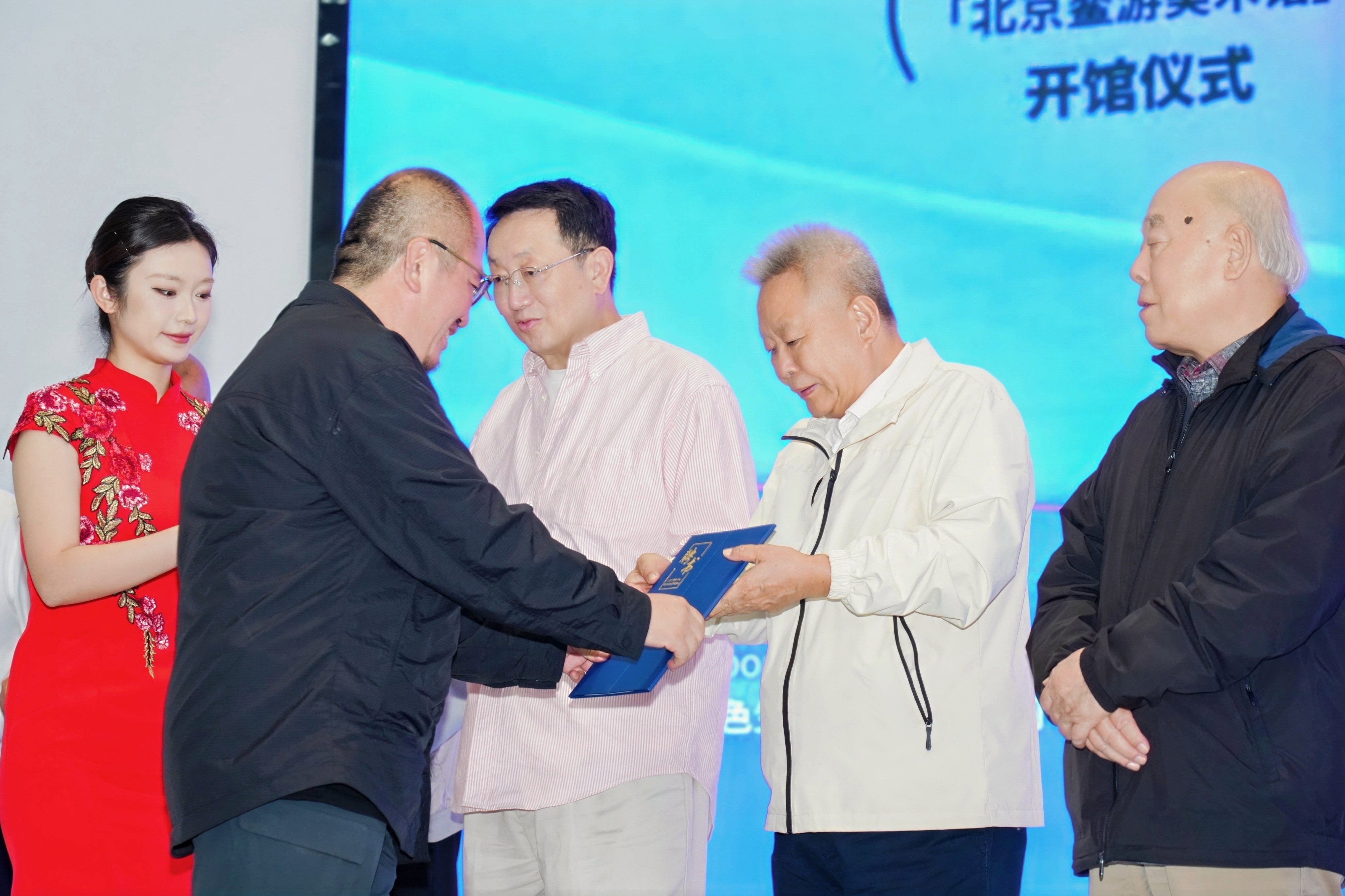 https://img10.artimg.net/public/beian/jpg/202610/2c8de6fe816f625a3e8f1facfa88a886.jpg