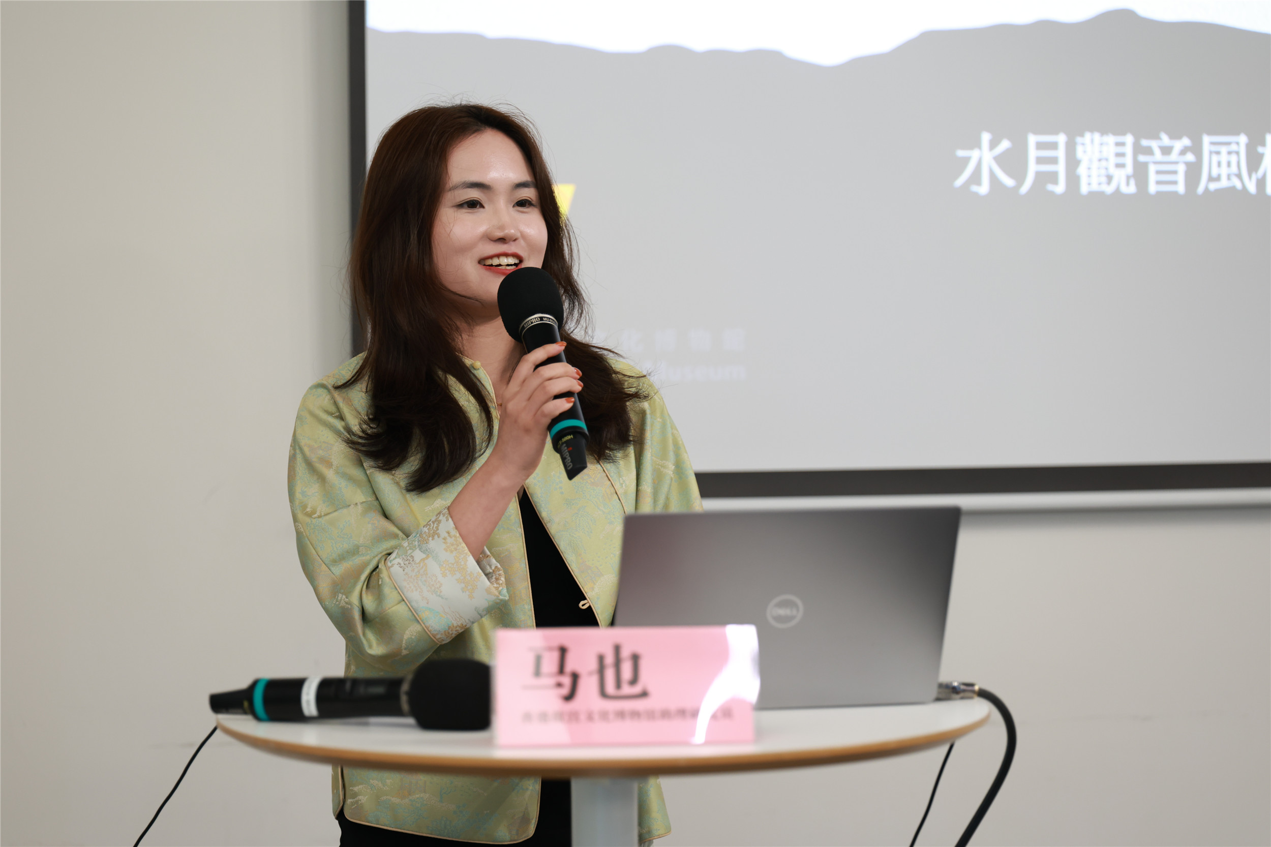 https://img10.artimg.net/public/beian/jpg/202610/2ed931413a526e4258a320e2f1f28a4b.jpg