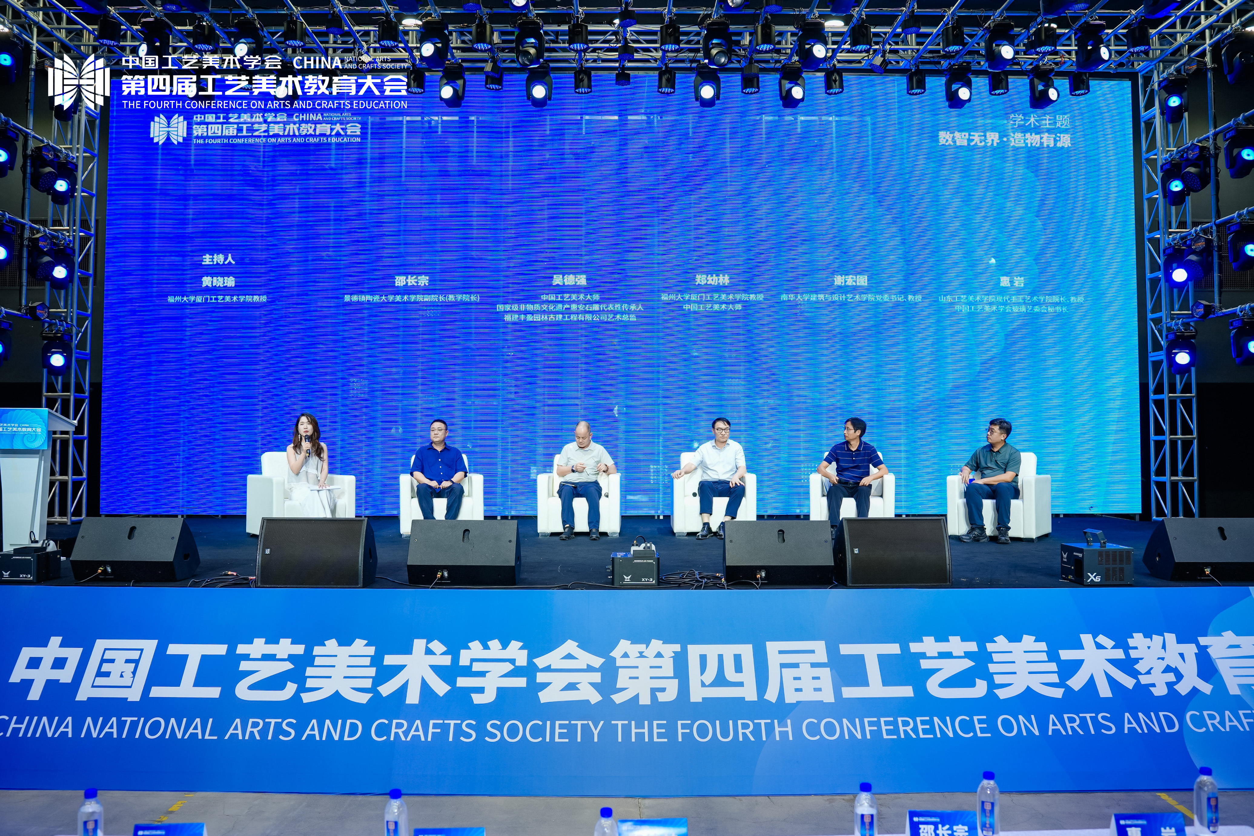 https://img10.artimg.net/public/beian/jpg/202610/301880adc9862d61a06423b60e877f49.jpg