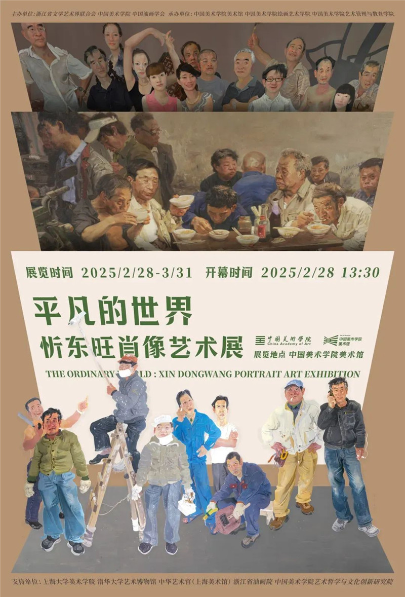 https://img10.artimg.net/public/beian/jpg/202610/42d47b63084abaa041bde39184a86591.jpg