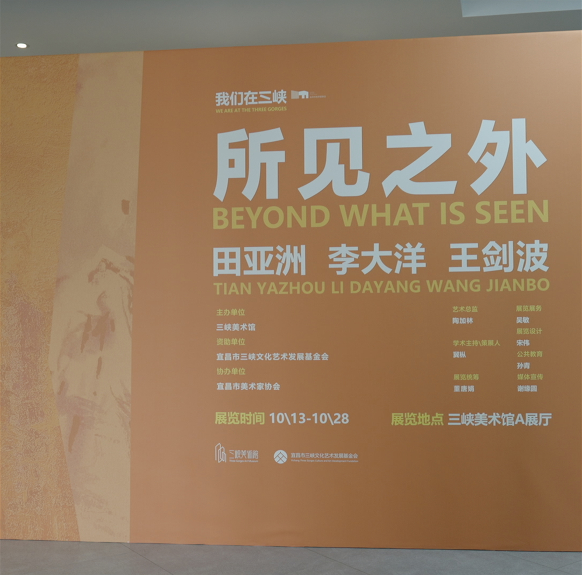 https://img10.artimg.net/public/beian/jpg/202610/4550d3d8b6285d9fe9d1339773b4560a.jpg