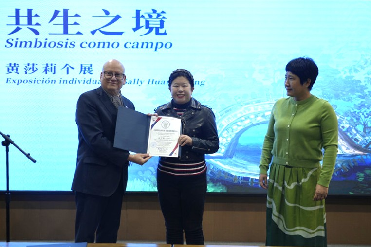 https://img10.artimg.net/public/beian/jpg/202610/4b24f22ab2a12cb8aed169ddd5edceca.jpg