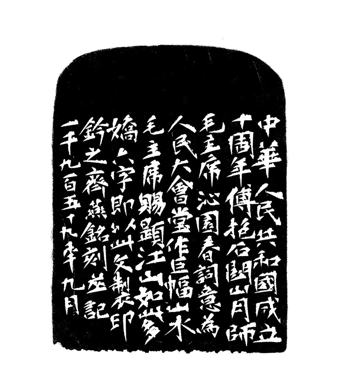 https://img10.artimg.net/public/beian/jpg/202610/4d66e0a1563d09dbeb0a15d28cfb76e1.jpg