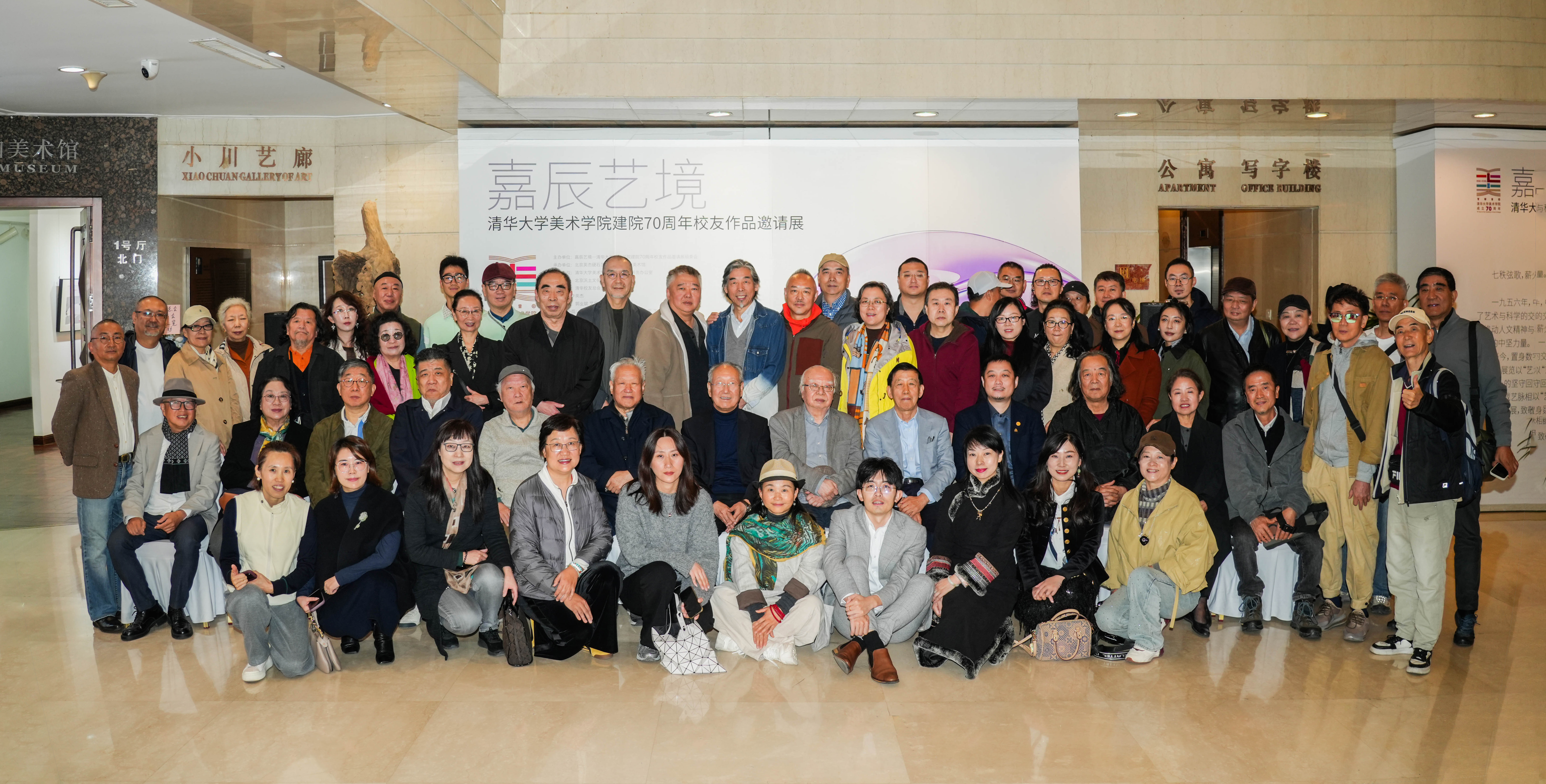 https://img10.artimg.net/public/beian/jpg/202610/4eb80d57af217b4d54f3cb4926d11b4e.jpg
