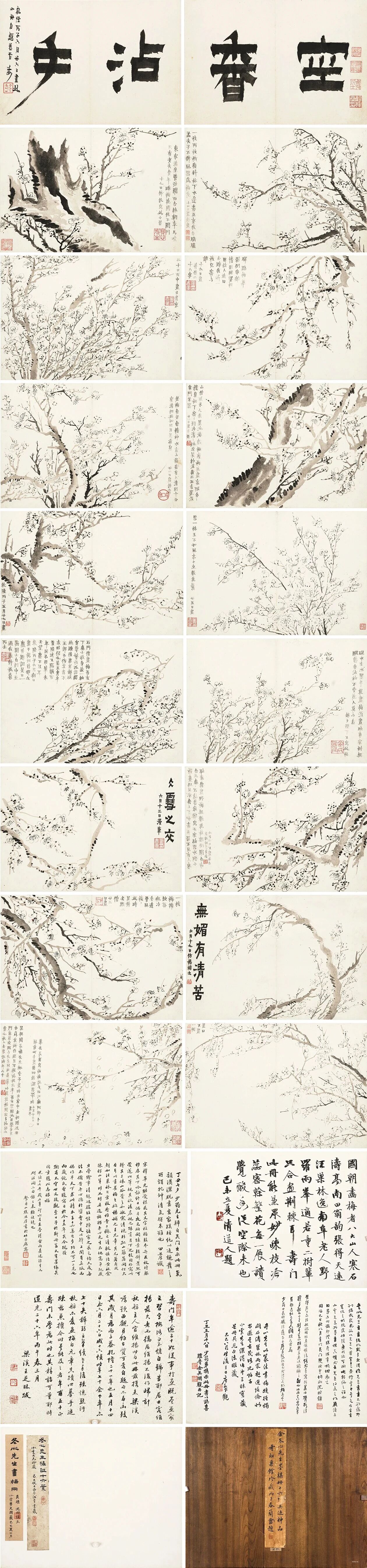https://img10.artimg.net/public/beian/jpg/202610/4f2f6c6c946413f05fd82c4188c58f4d.jpg