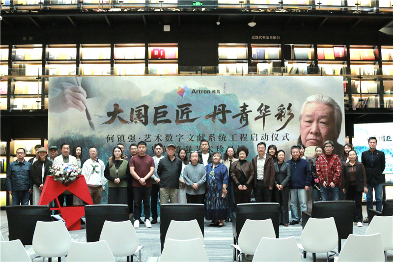 https://img10.artimg.net/public/beian/jpg/202610/56a74d1c2d323e1c5d3fdd63d557c00e.jpg