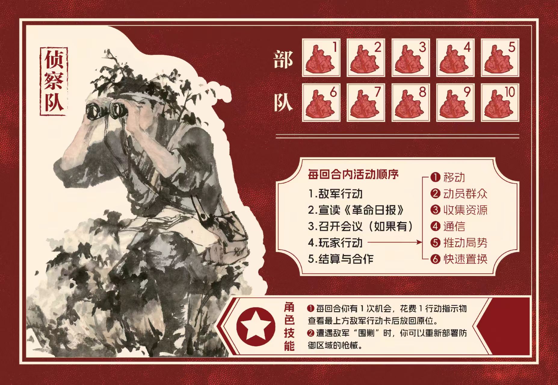 https://img10.artimg.net/public/beian/jpg/202610/5b6e8eb19b9c533272ff5ed89c19d8d0.jpg