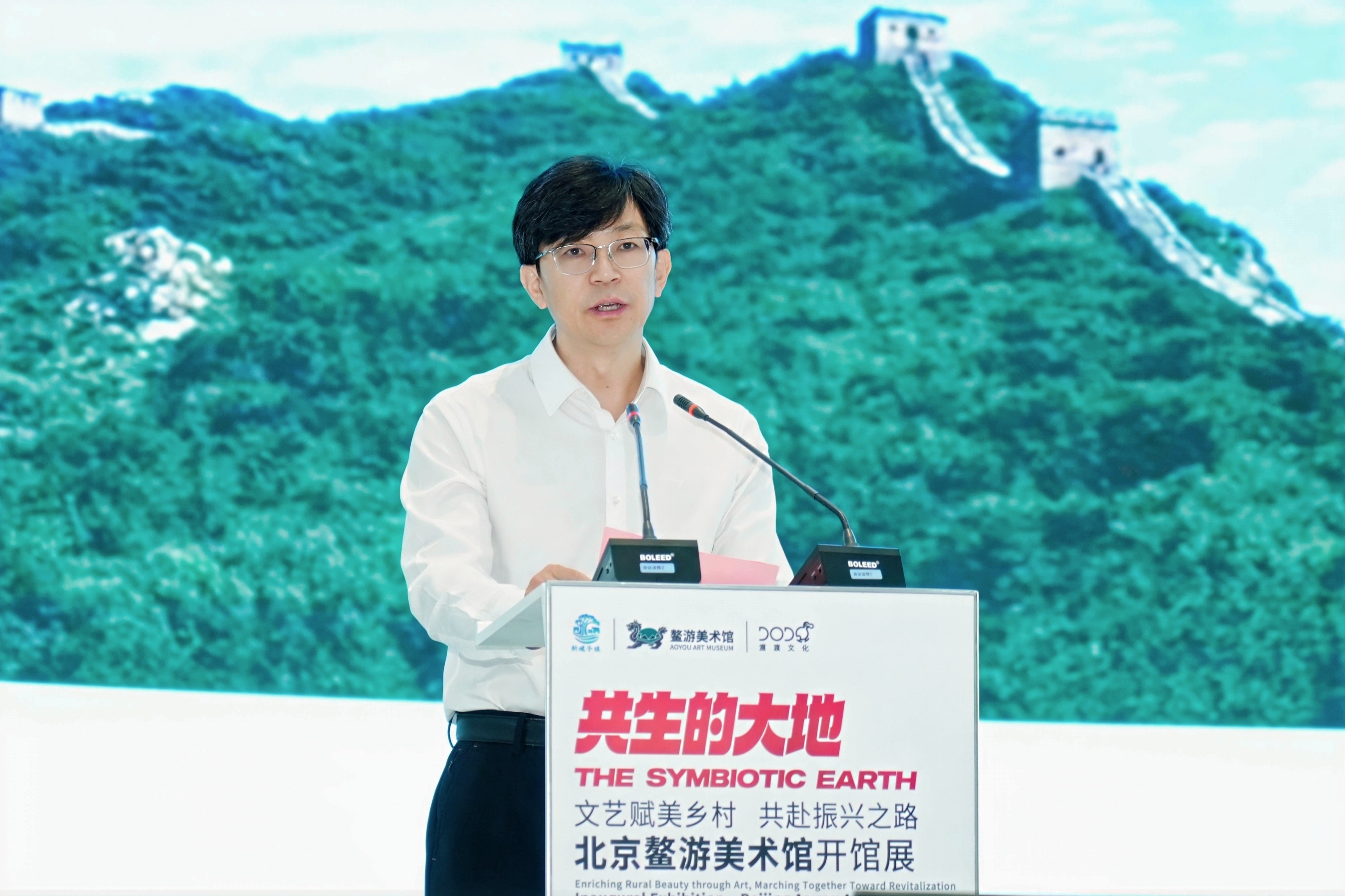 https://img10.artimg.net/public/beian/jpg/202610/5e85703a1cb85b1362ca407d37749c1f.jpg